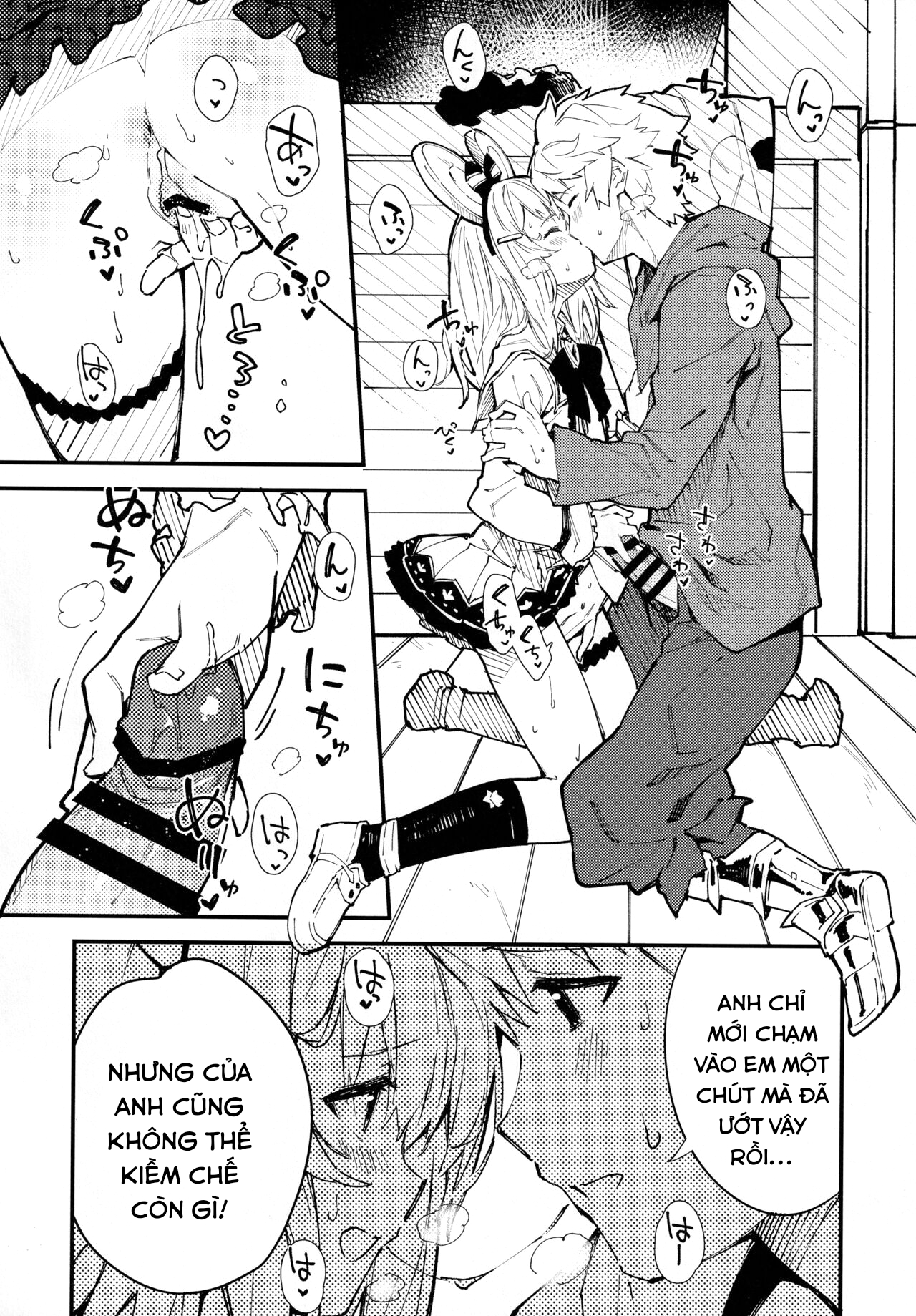 Đọc truyện hentai Vikala-chan to Ichaicha suru Hon 2 - Oneshot