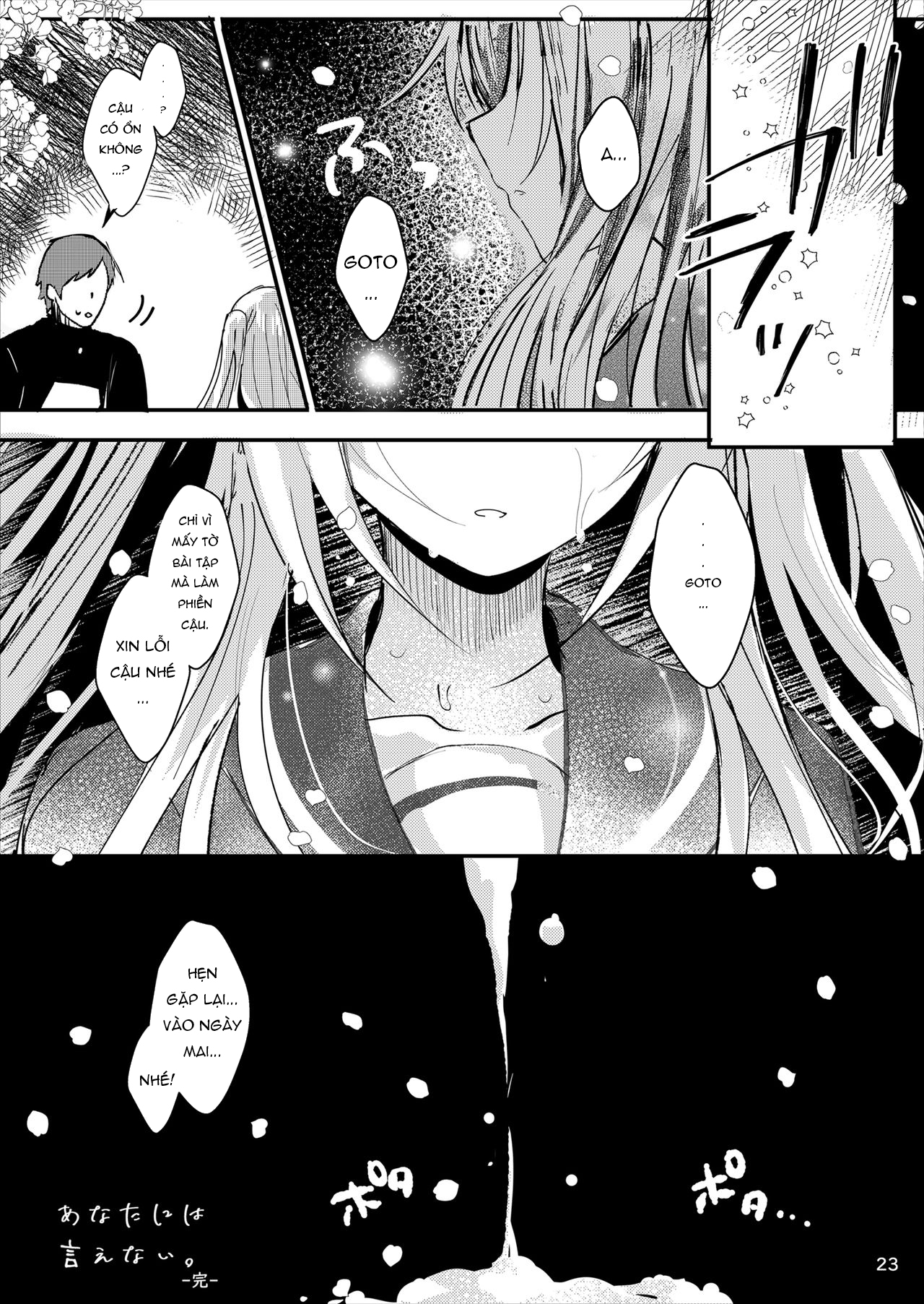 Đọc truyện hentai Anata ni wa Ienai. - Oneshot
