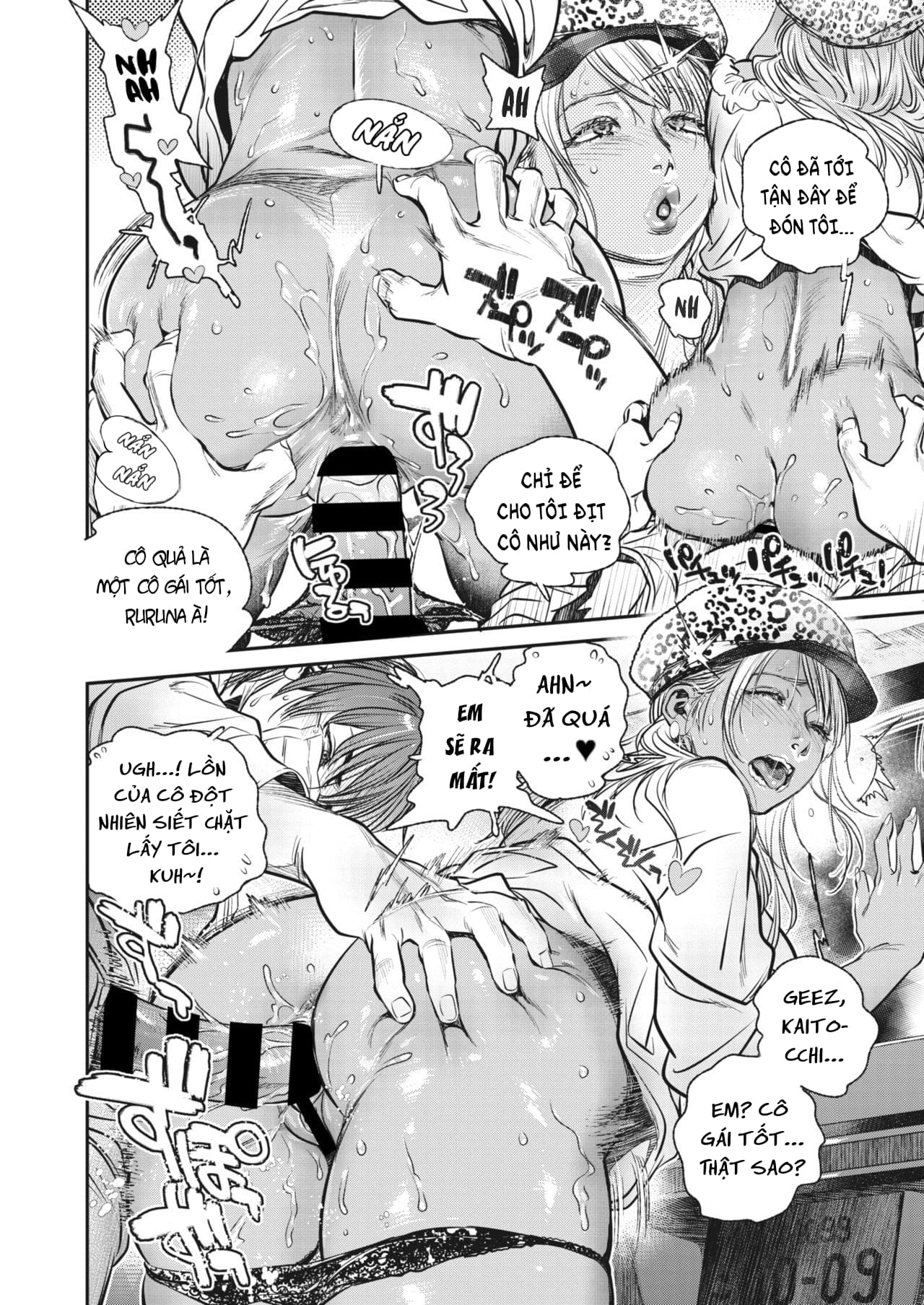 Đọc truyện hentai Chủ đích - Chap 4.5: Ruruna 2