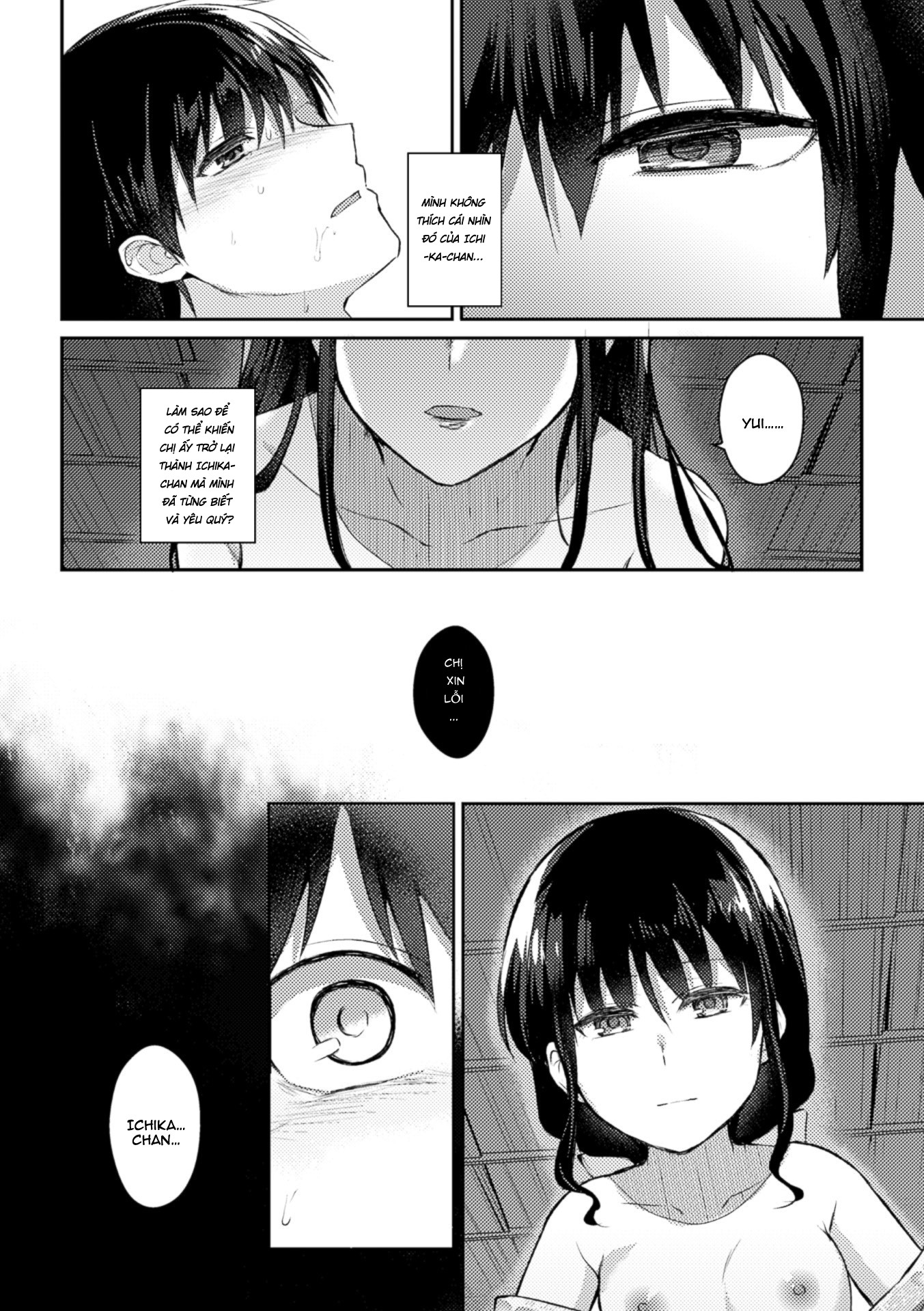 Đọc truyện hentai Thừa kế lời nguyền - Oneshot