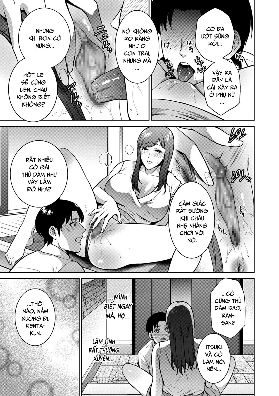 Đọc truyện hentai Mối quan hệ loạn luân - Chap 3
