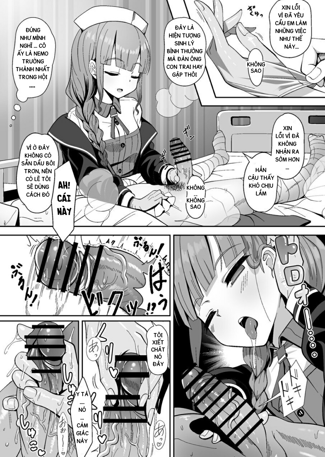 Đọc truyện hentai Jimuteki ni Shori Shite Kureru Nurse-san - Oneshot