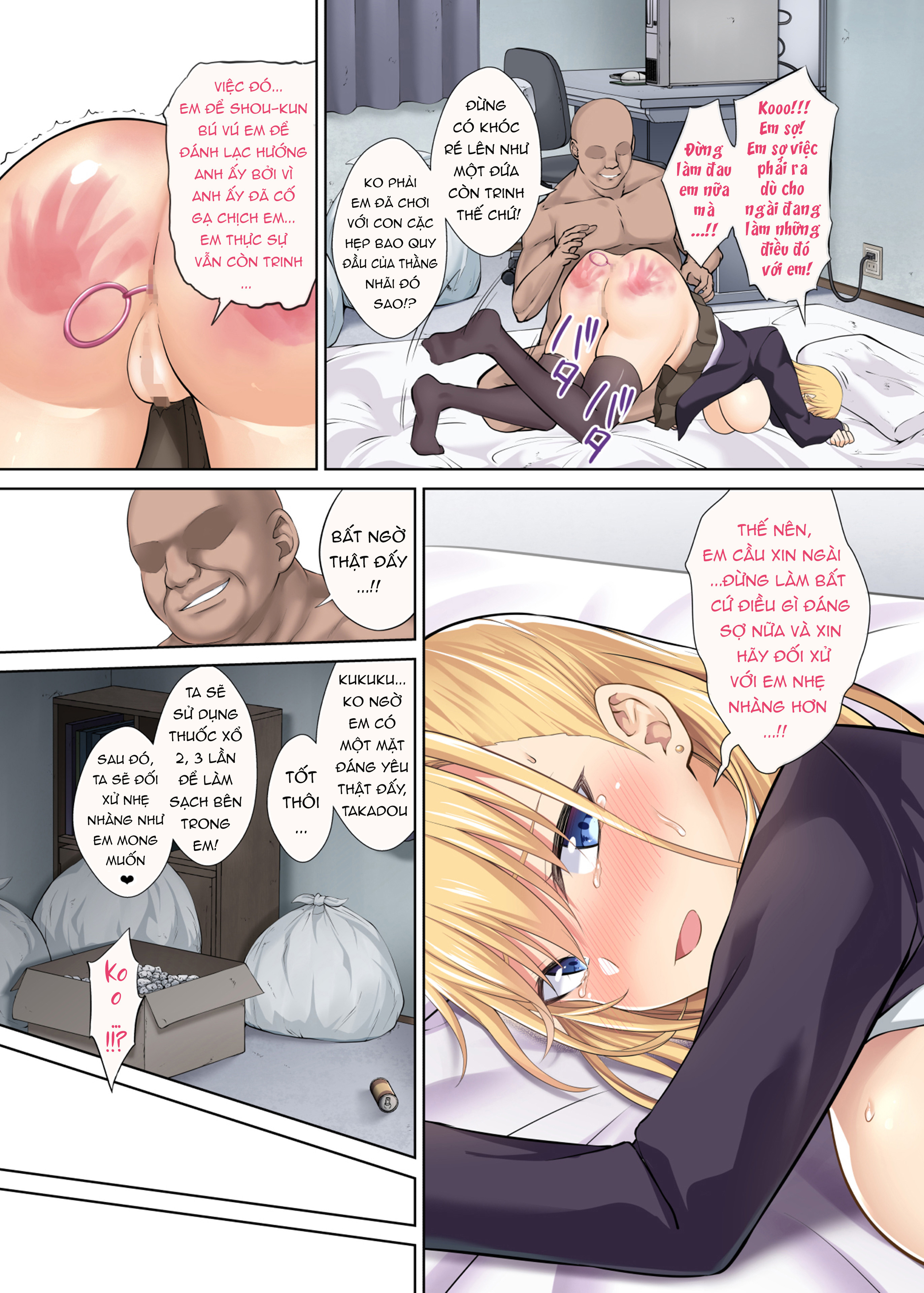 Đọc truyện hentai (Ijima Yuu) TenniCir No Joou Ga Bihin No Chinpo Cleaner Ni Otosareru Hanashi [Part 1] - Oneshot