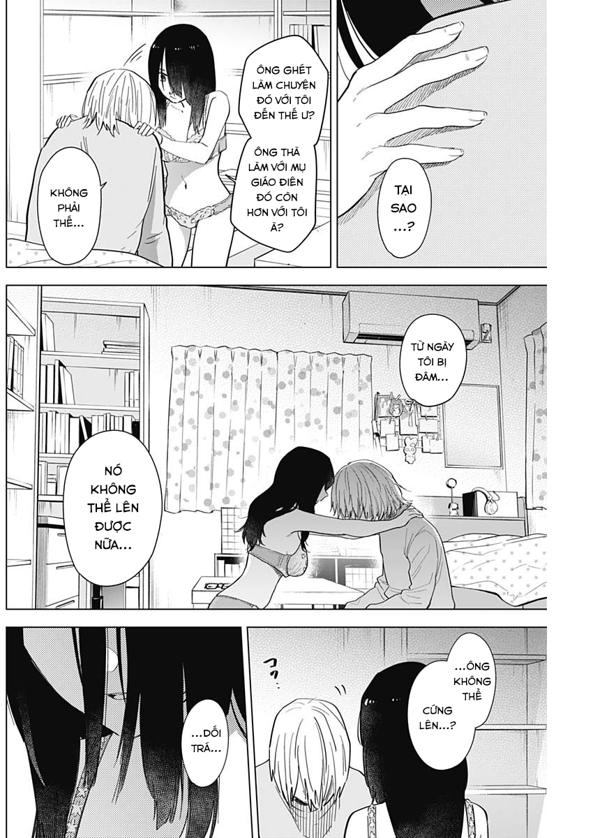 Đọc truyện hentai Shounen no Abyss - Chap 74: Lòng tốt