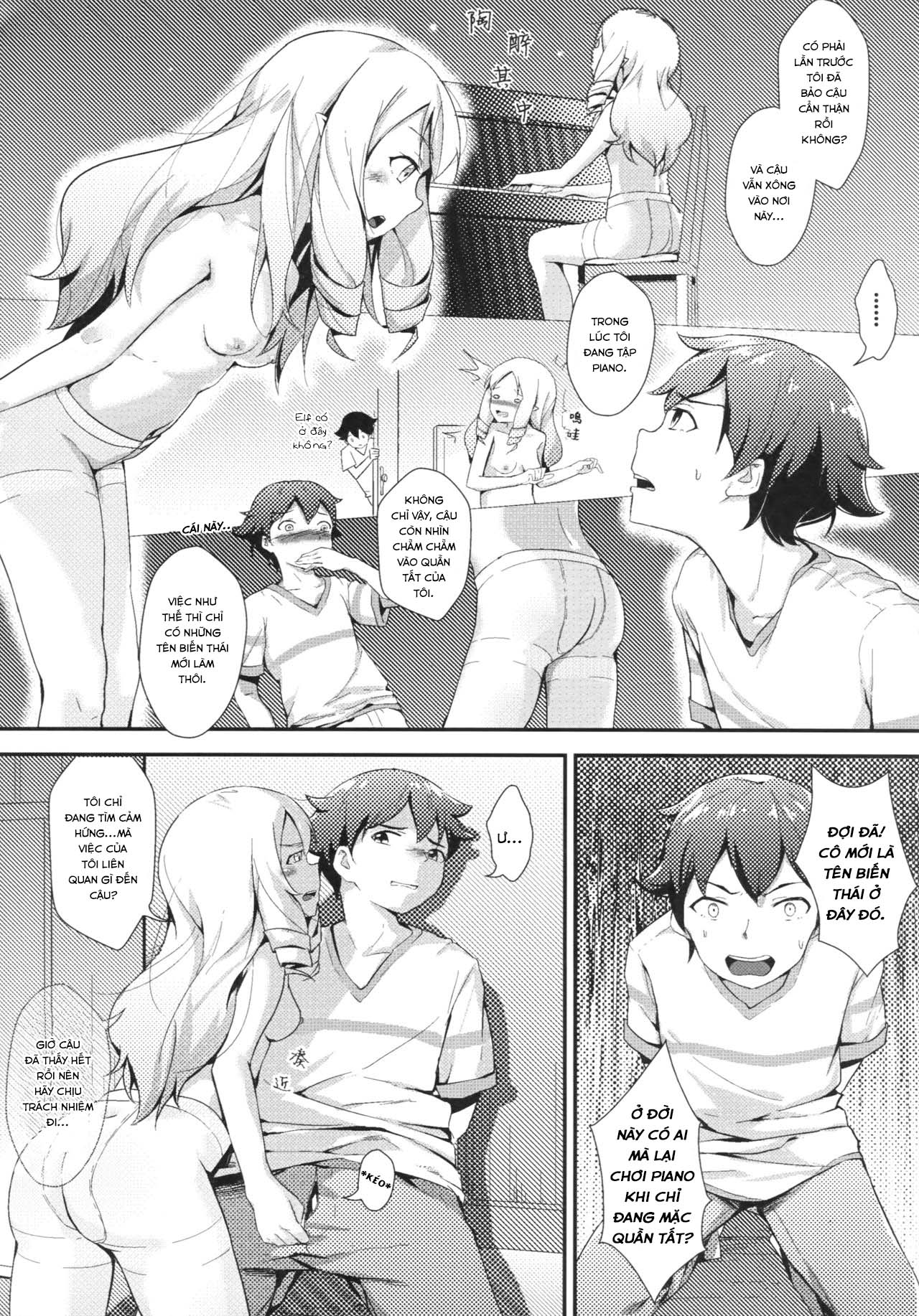 Đọc truyện hentai Yamada Elf và quần tất khiêu gợi (Eromanga Sensei) - Oneshot