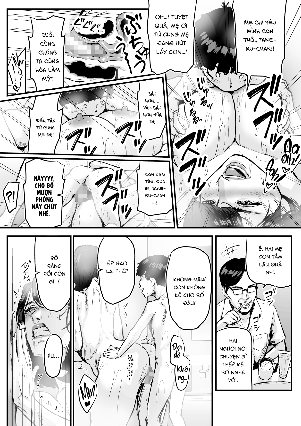 Đọc truyện hentai Kinh doanh thất bại - Tôi được chuyển sinh thành một bé shouta - Chap 1