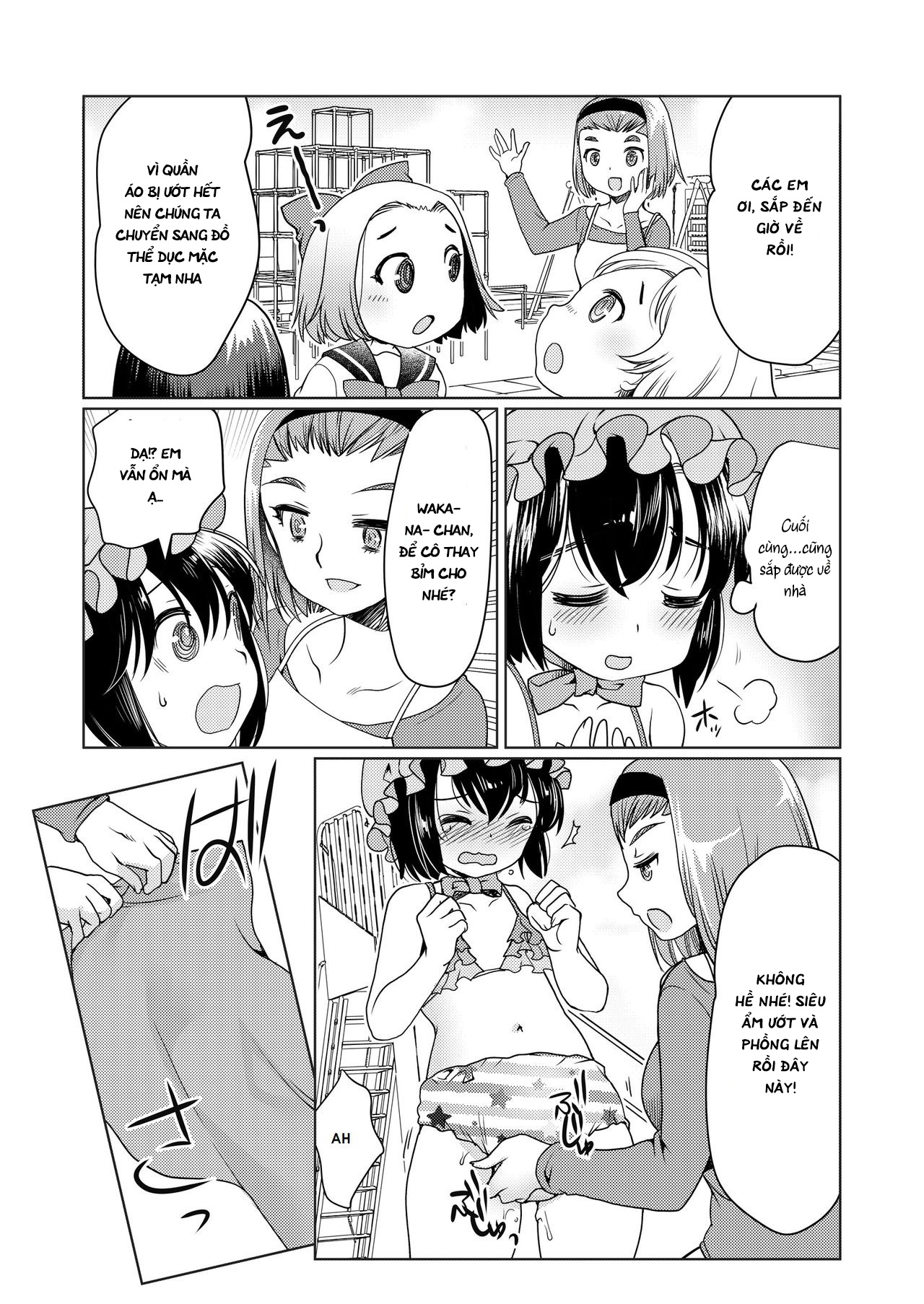 Đọc truyện hentai Papa o moto Sodate Naosou!! - Oneshot
