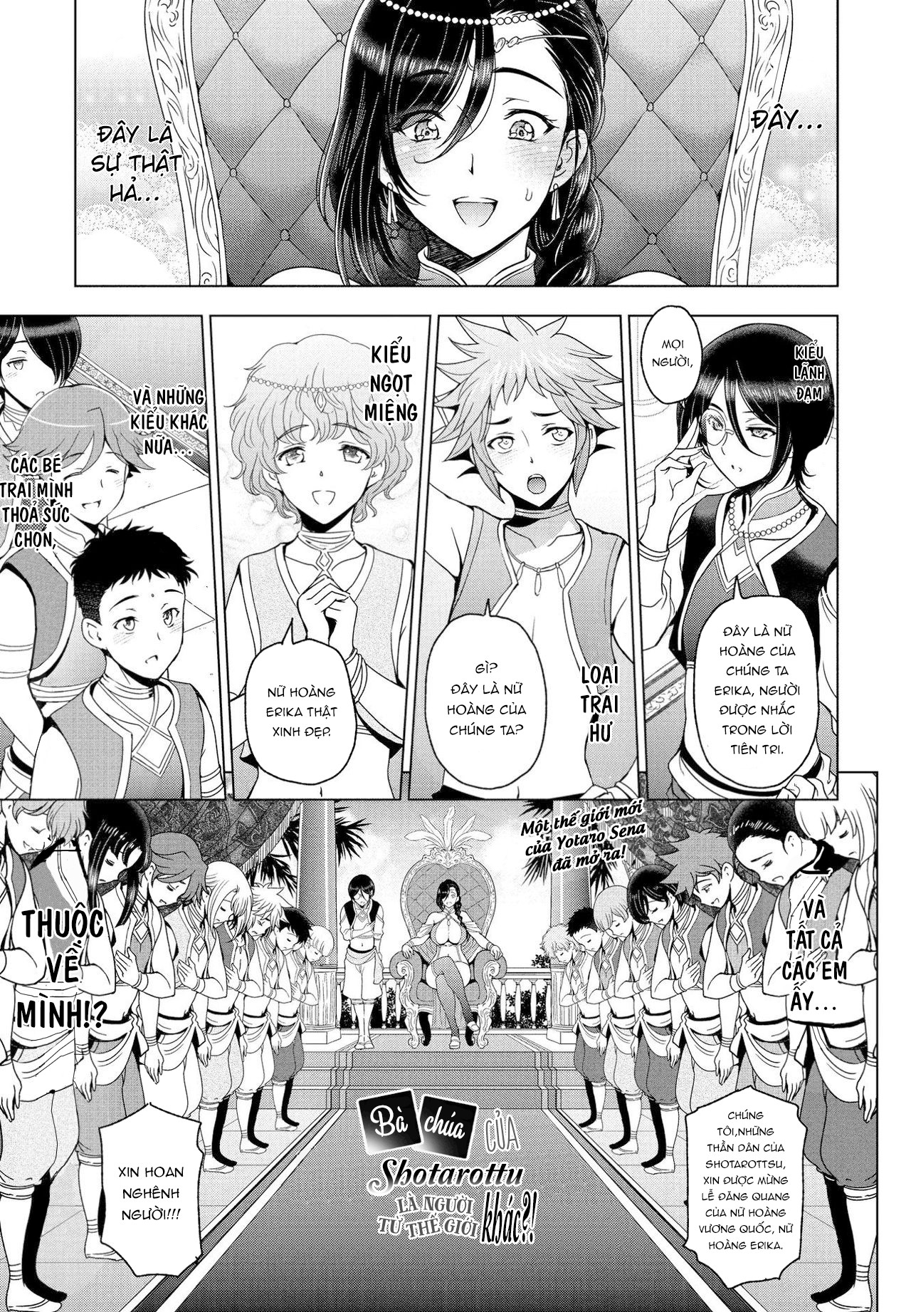 Đọc truyện hentai Bà chúa của Shota là người từ thế giới khác? - Chap 1
