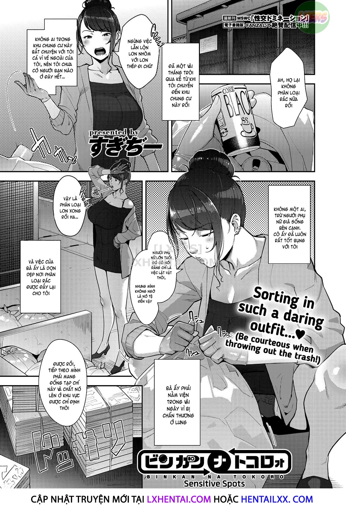 Đọc truyện hentai Lewd Dressing - Chap 8