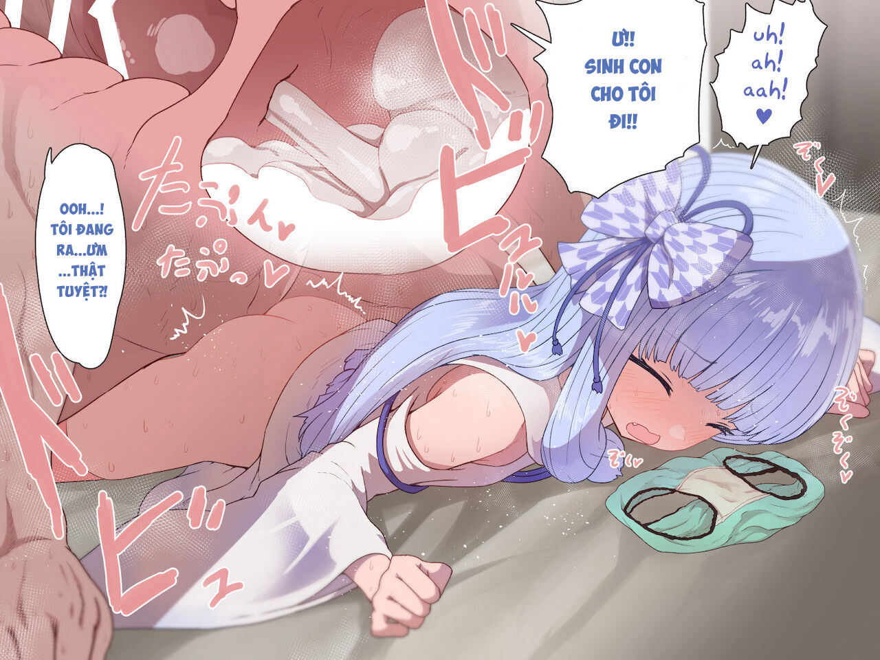 Đọc truyện hentai Kotonoha Shimai Suiminkan - Oneshot: Kotonoha...