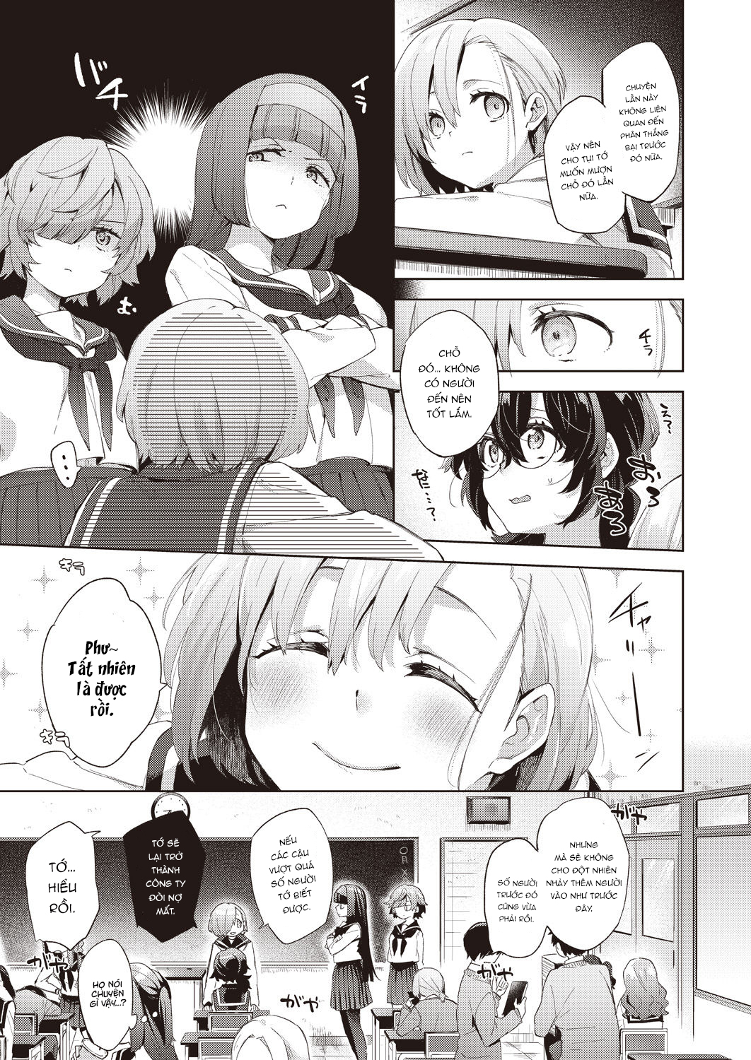Đọc truyện hentai Biến Trường Học Thành Ổ Đĩ - Chap 1