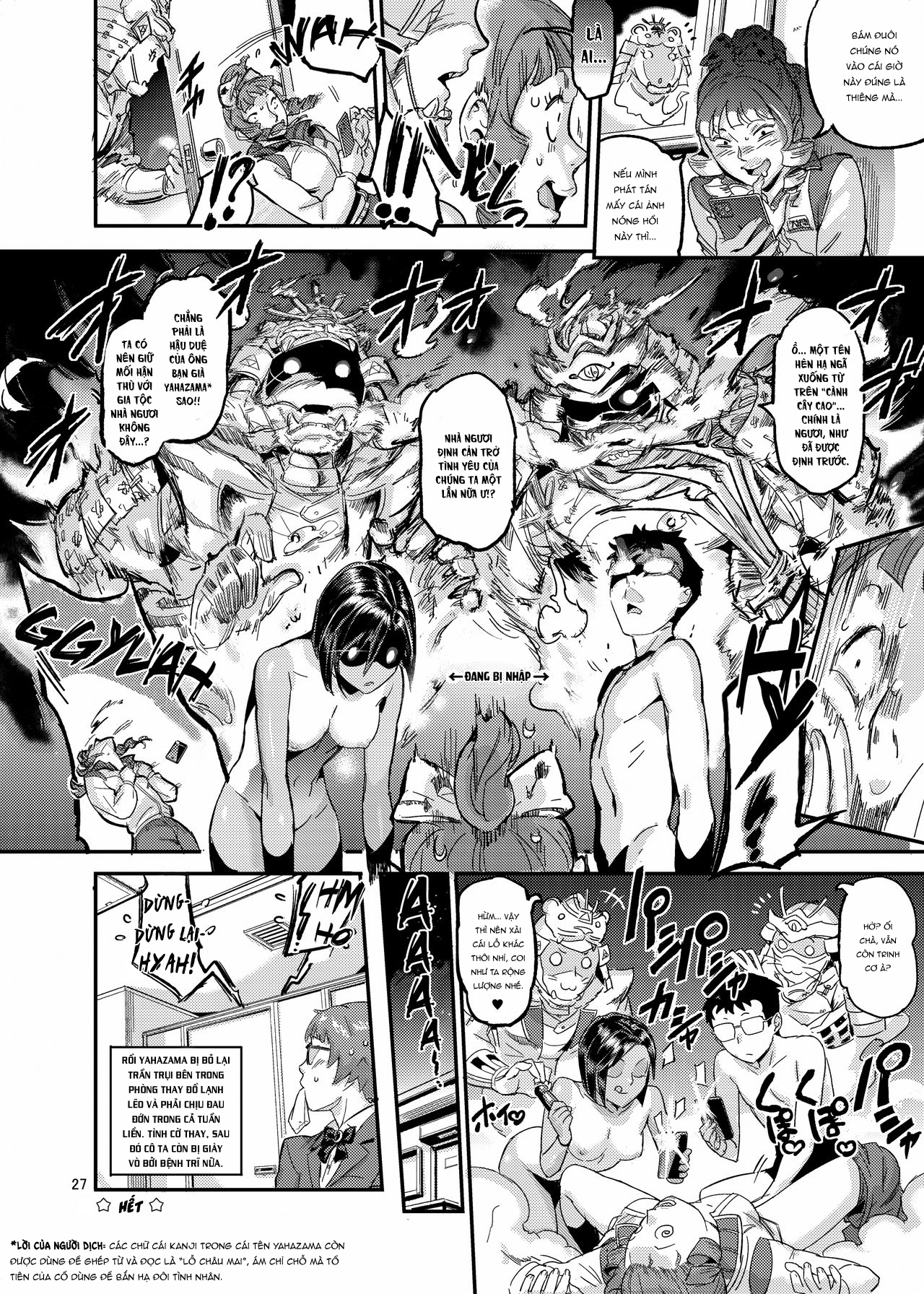 Đọc truyện hentai Mãnh Hổ Nước Rút - Oneshot