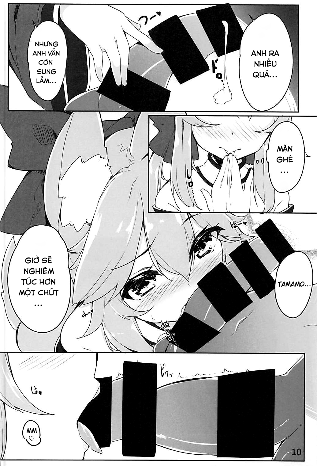 Đọc truyện hentai Amatama (Fate/Grand Order) - Oneshot