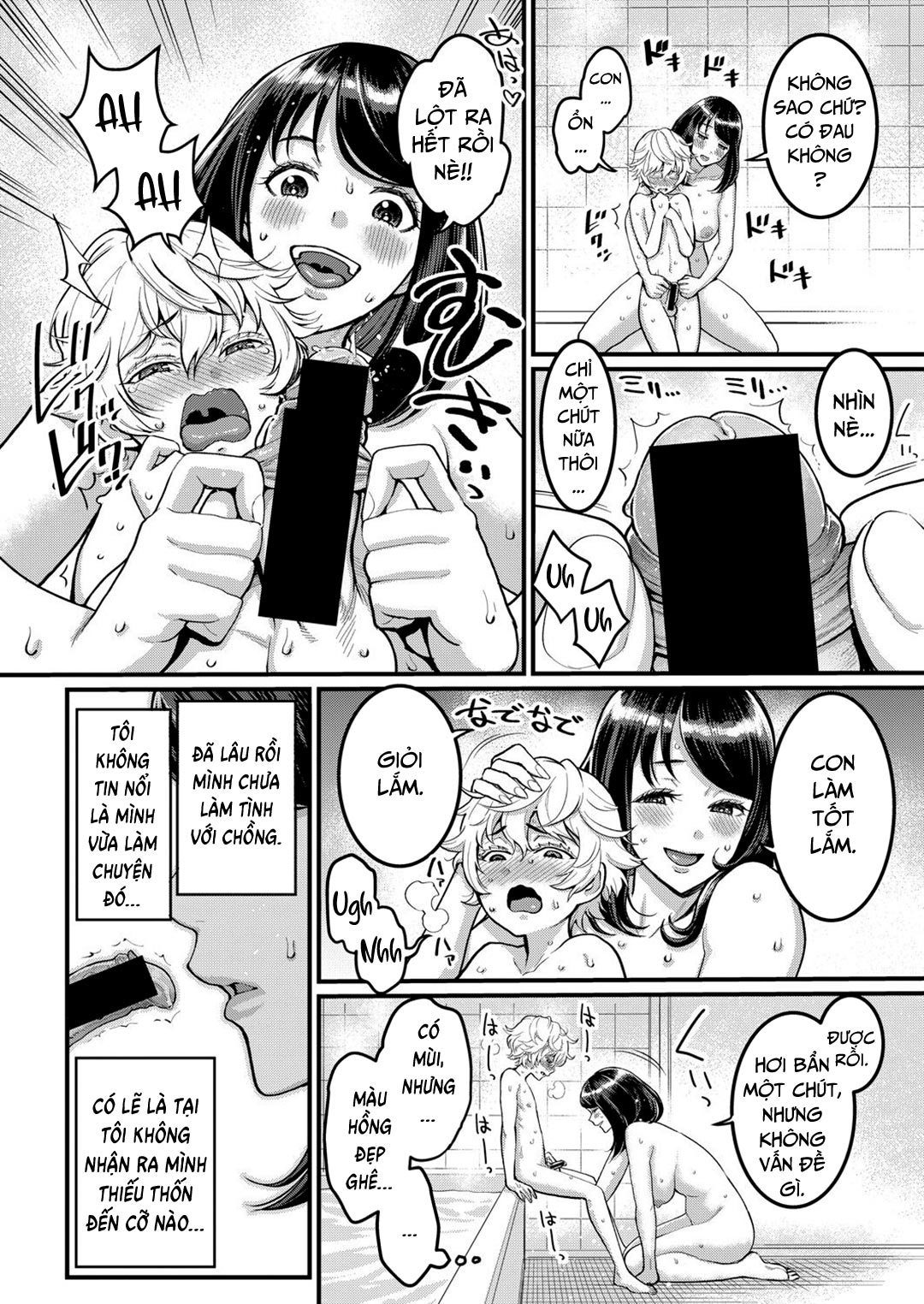 Đọc truyện hentai Dì muốn làm mẹ con - Chap 1