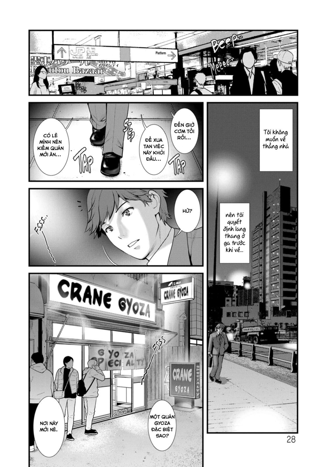 Đọc truyện hentai Tuần trăng mật dưới 30m đất - Chap 2
