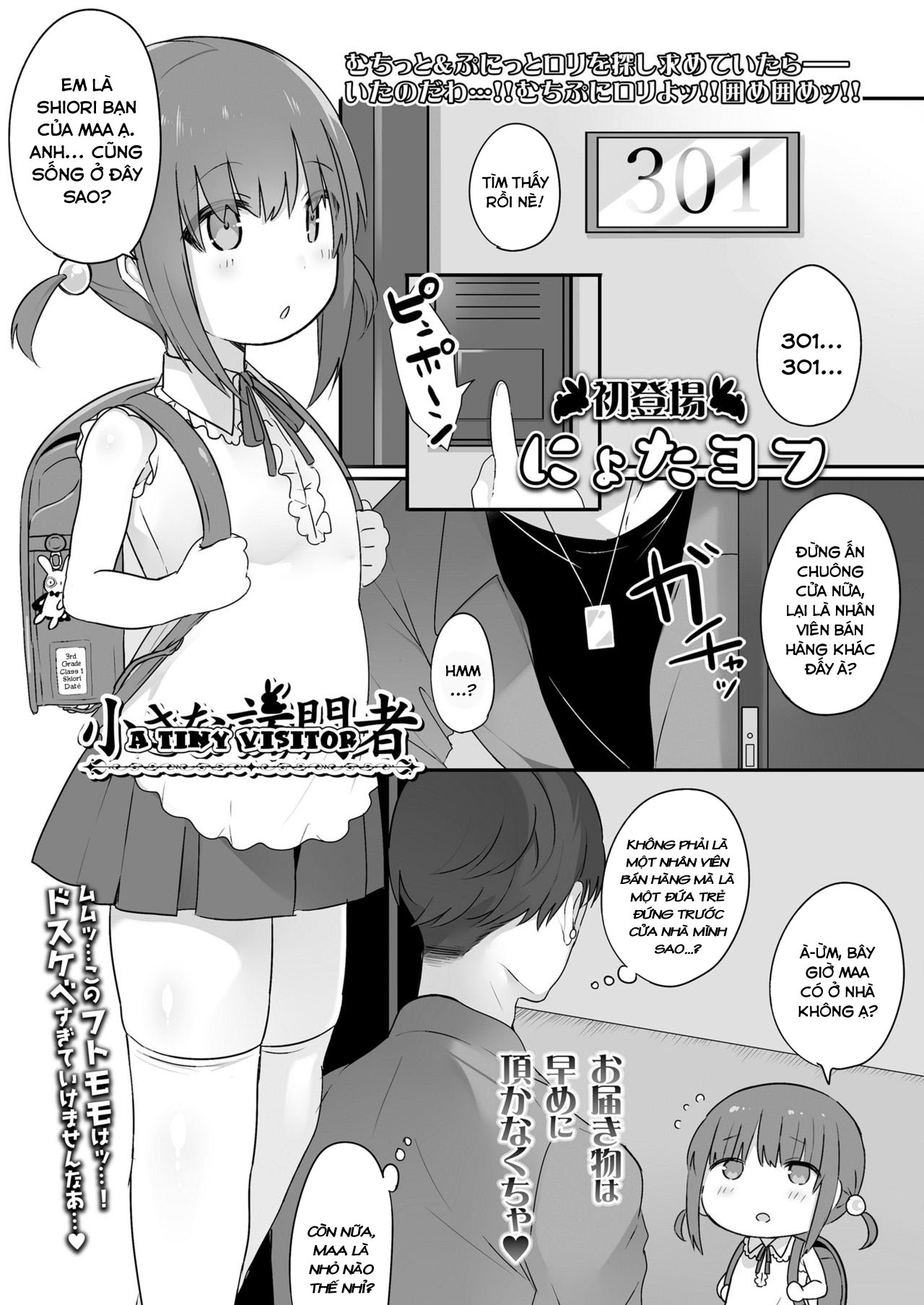 Đọc truyện hentai Chiisana Houmonsha - Oneshot