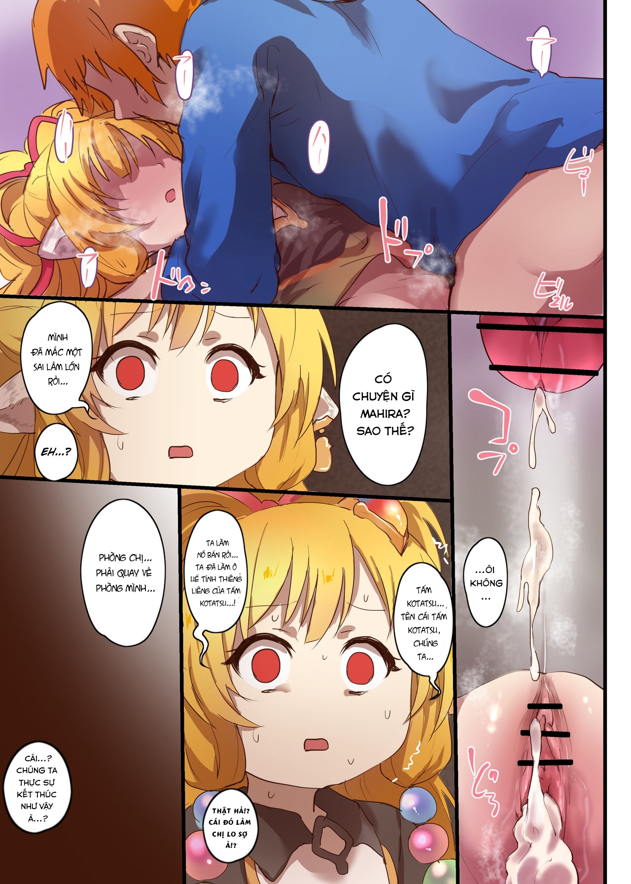 Đọc truyện hentai Makira to Nukunuku Okota de Ecchi - Oneshot