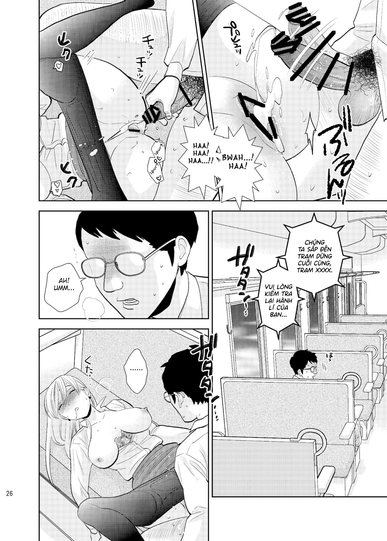 Đọc truyện hentai Trên ghế tàu - Oneshot