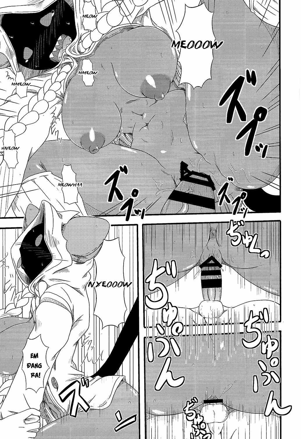 Đọc truyện hentai Nikuman Fukahire-iri (BLAZBLUE) - Oneshot
