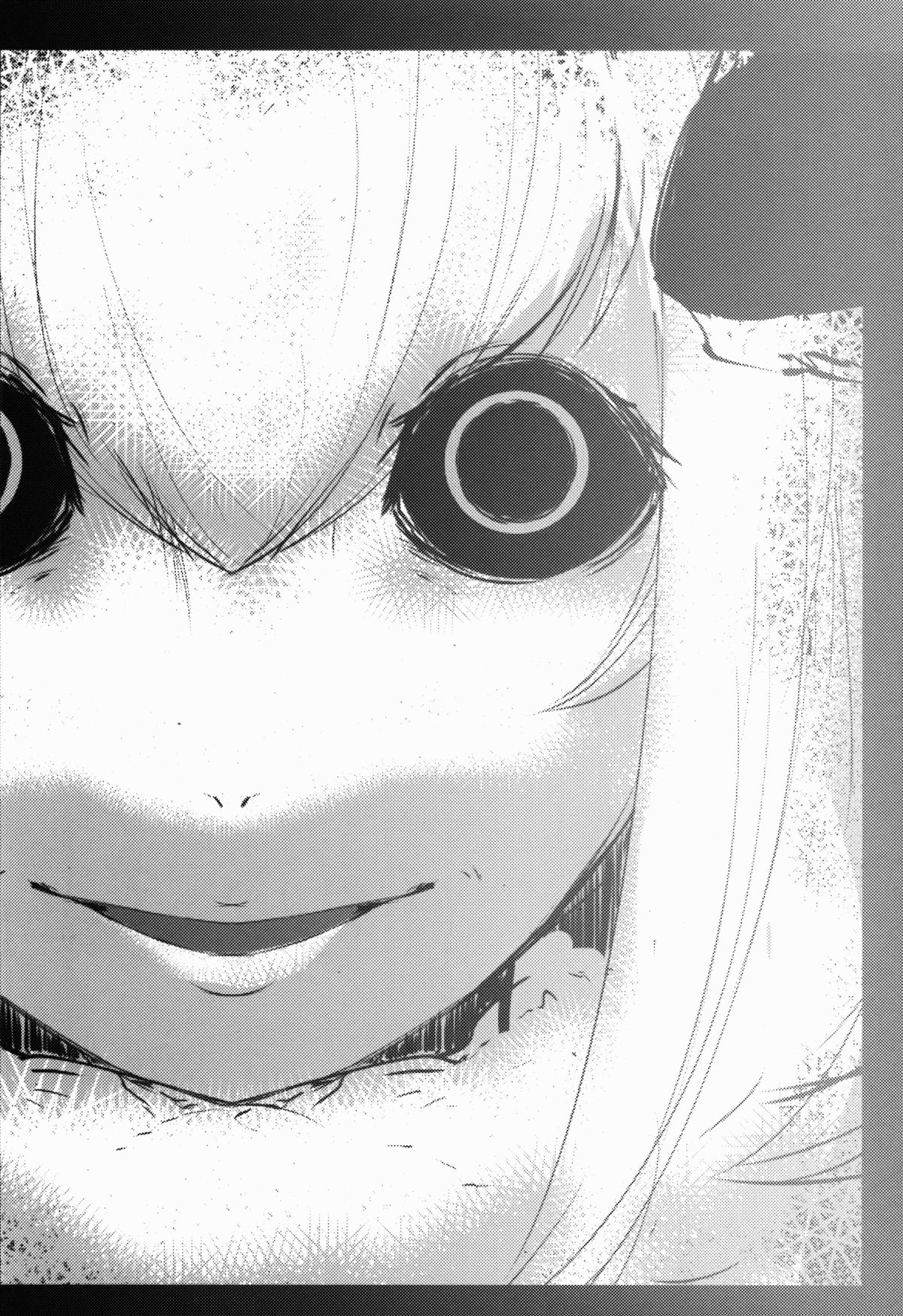 Đọc truyện hentai Nền Trắng Kí Ức - Chap 2 - Ác mộng