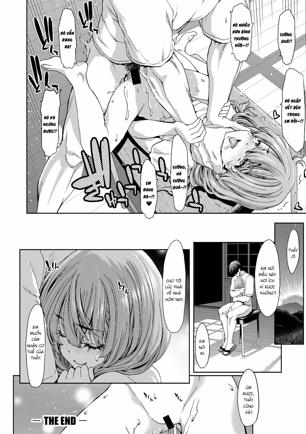 Đọc truyện hentai Kureai - Oneshot