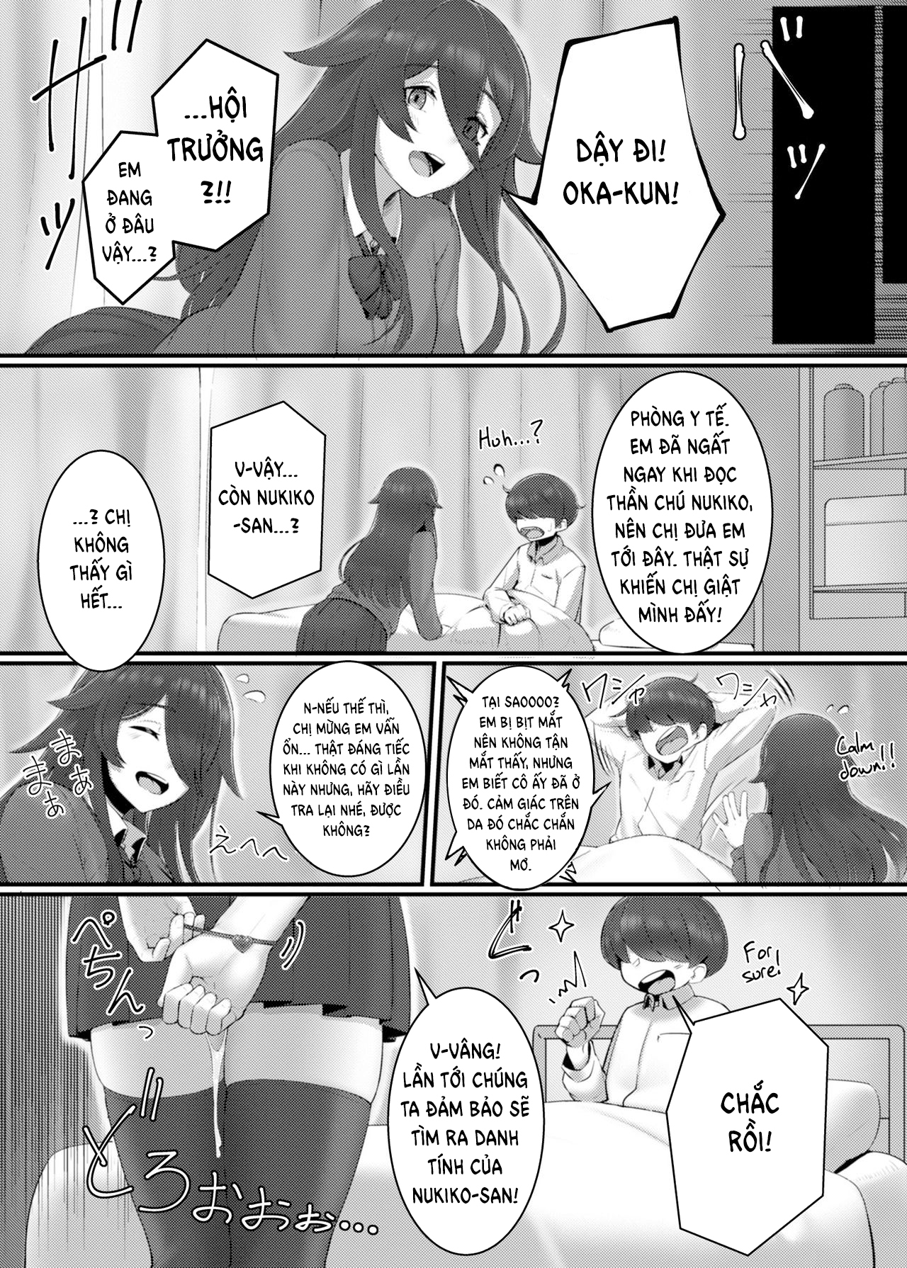 Đọc truyện hentai Câu Lạc Bộ Huyền Bí - Oneshot