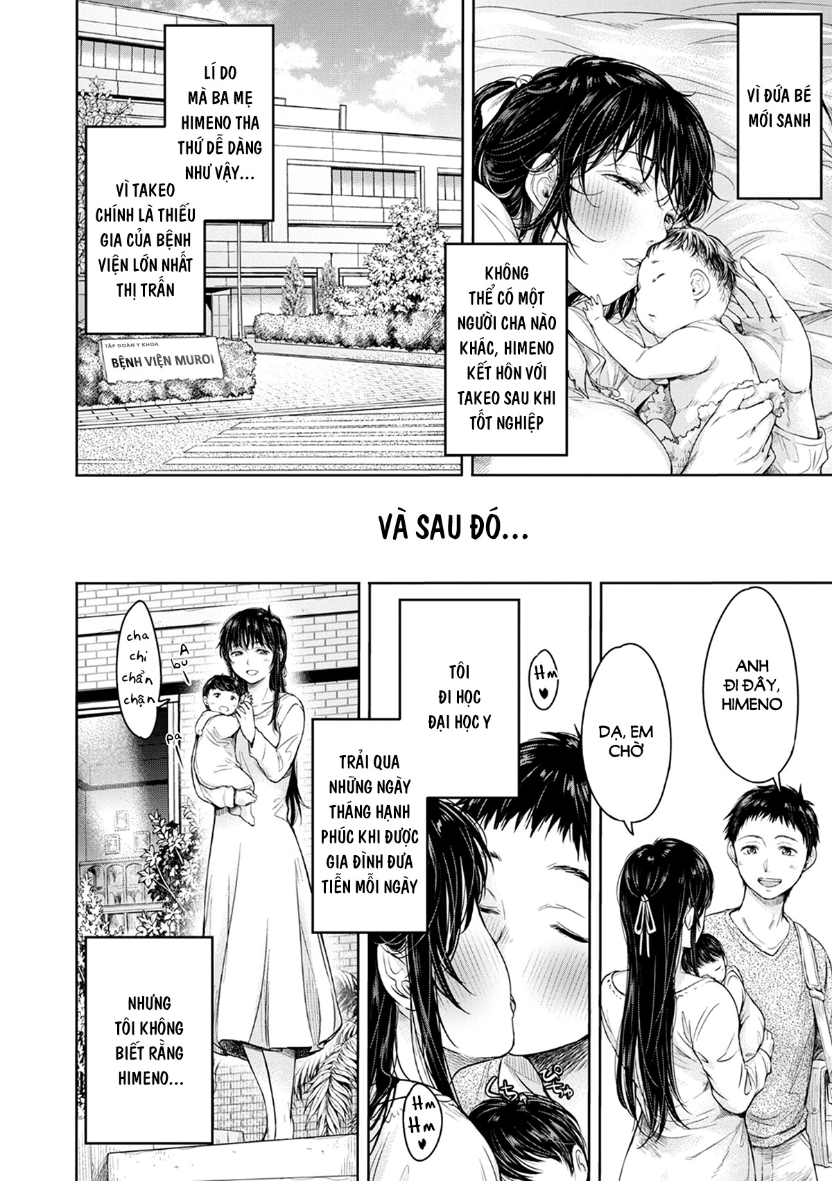 Đọc truyện hentai Trước khi tôi kịp tỏ tình với cô ấy, thằng bạn thân đã bắn vào trong rồi... (Bản không che) - Chương 6