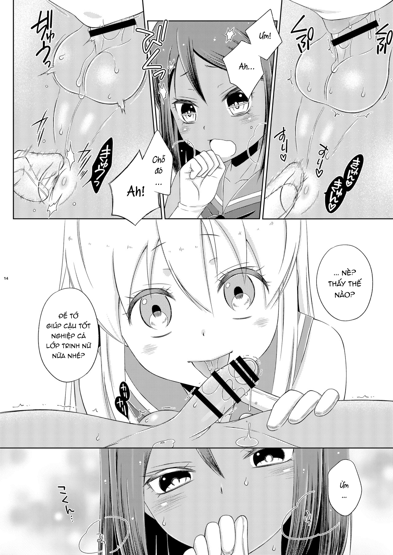 Đọc truyện hentai Người cùng Cosplay để chơi sếch gay lại chính là học trò mình - Oneshot