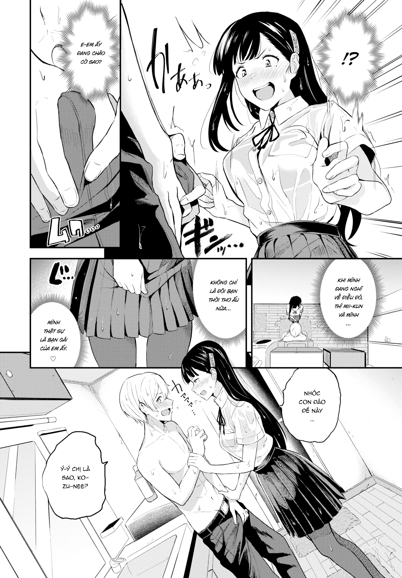 Đọc truyện hentai Sau cơn giông bão - Oneshot ngọt