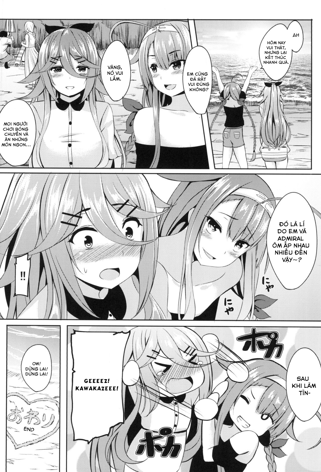 Đọc truyện hentai Mizugi de Ganbarimasu! - Oneshot