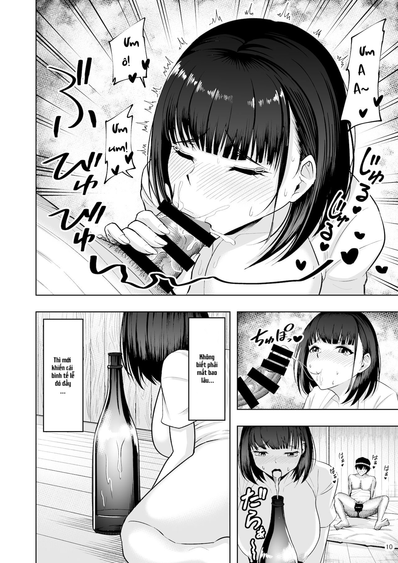 Đọc truyện hentai Jimoto no Miko no Suzune-san Owaranai Houshi Matsuri Hen - Oneshot