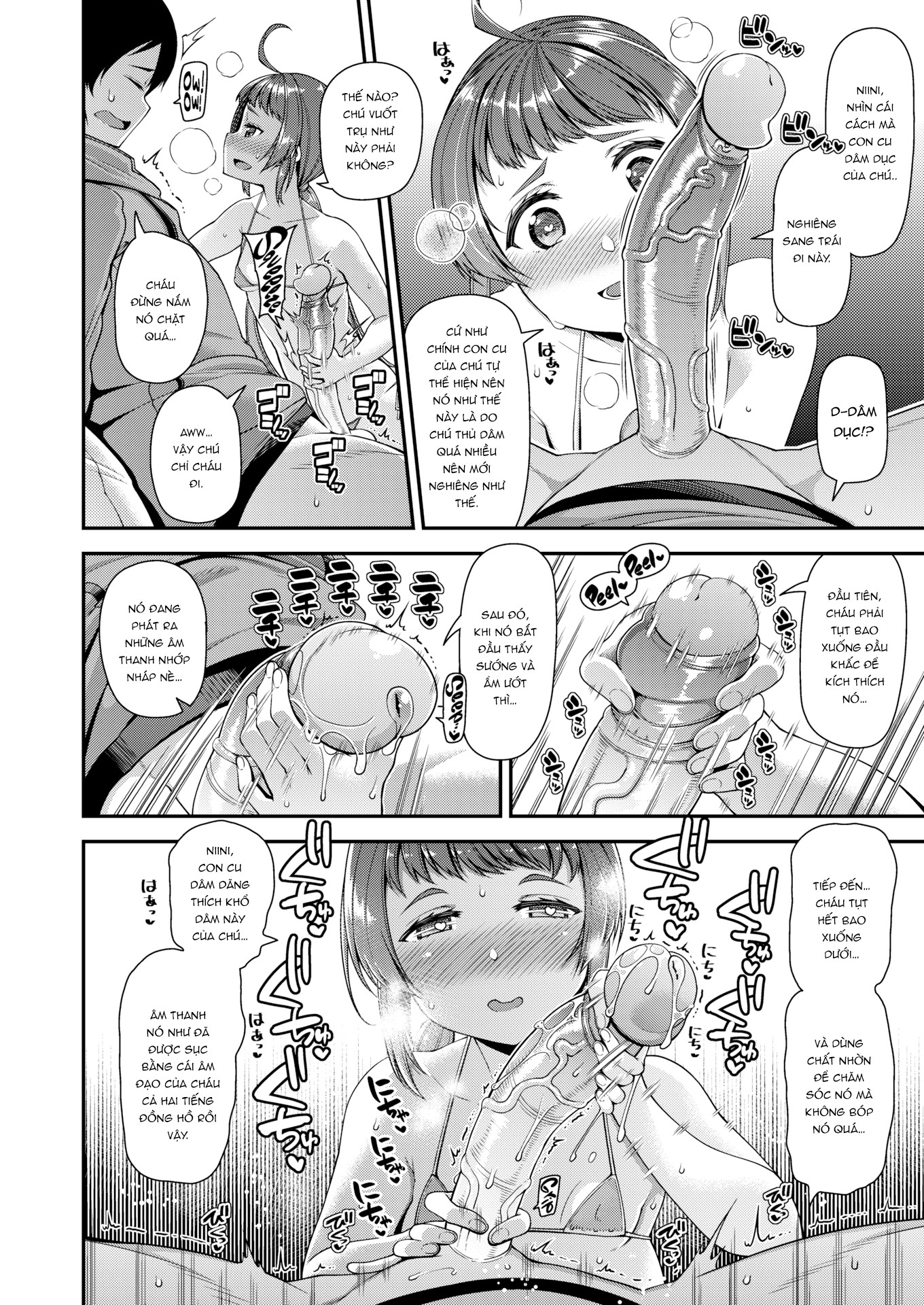 Đọc truyện hentai Chú sẽ giúp cháu chứ - Oneshot