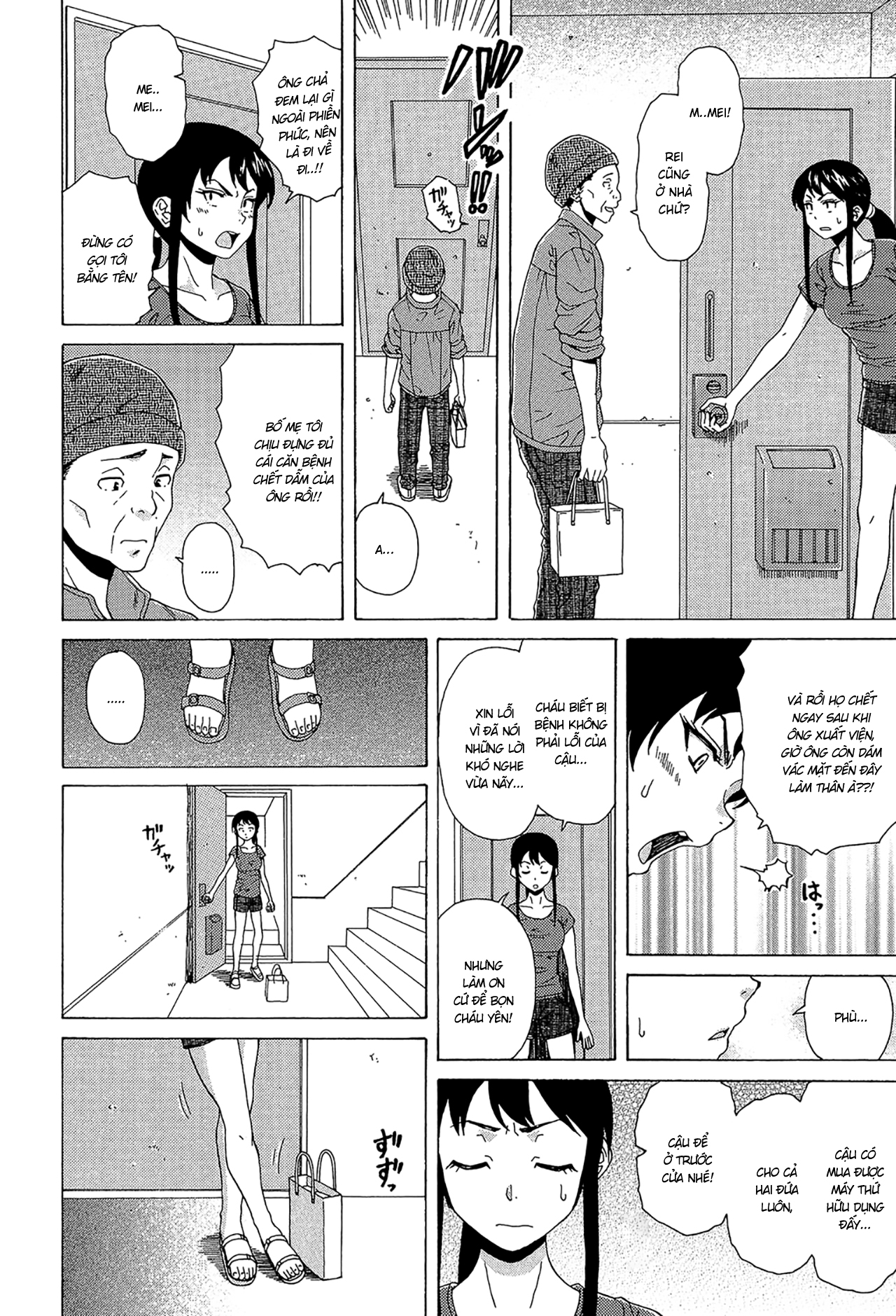 Đọc truyện hentai Phía sau cánh cửa - Chap 2