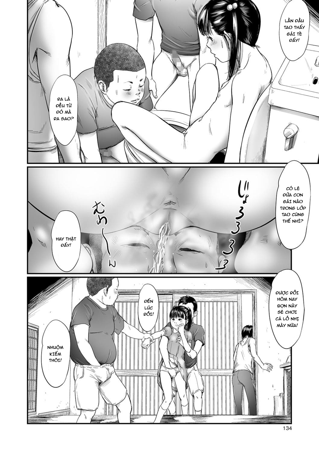 Đọc truyện hentai Kusamura - Chương 1