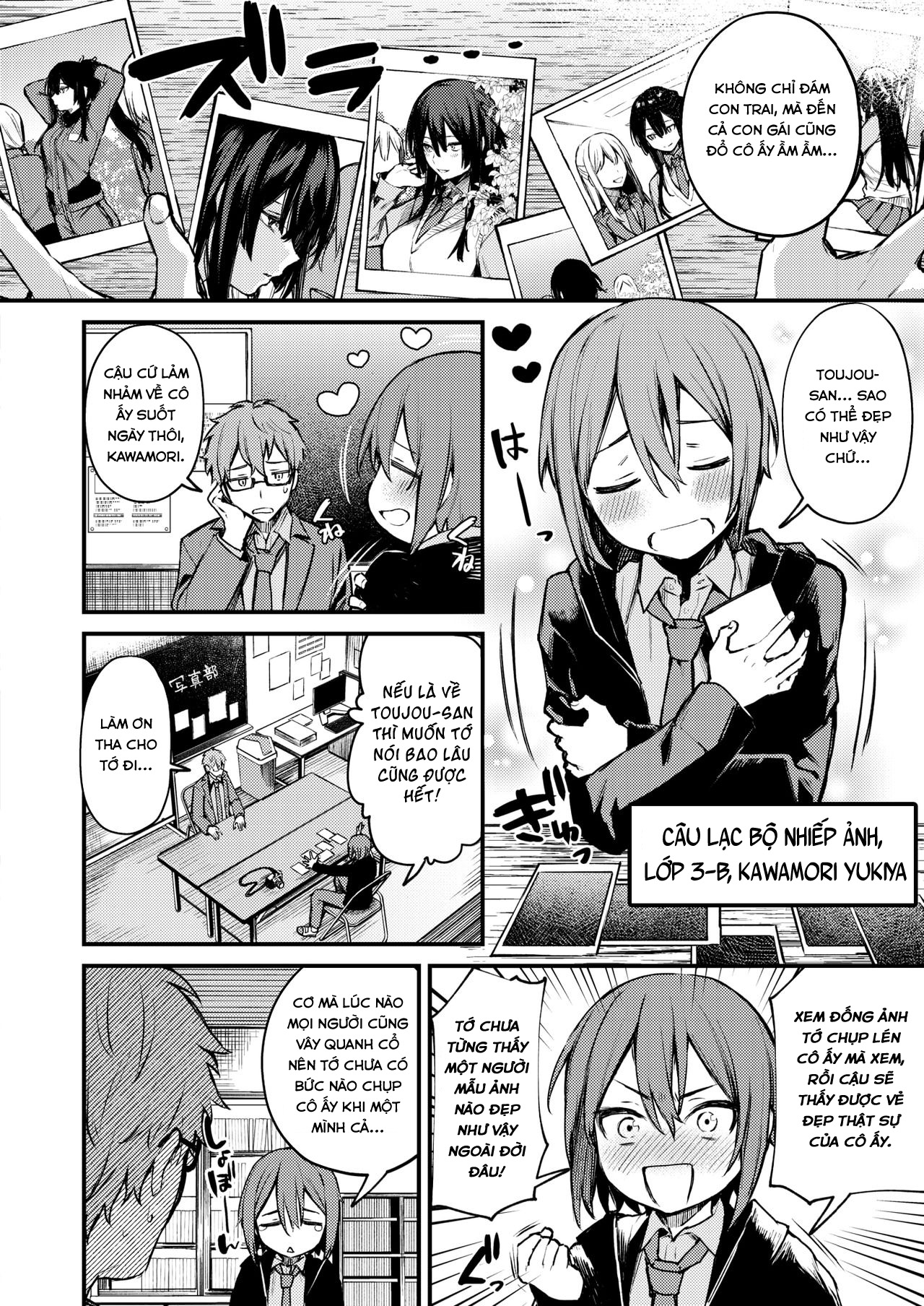 Đọc truyện hentai Himitsu no Haishin - Oneshot