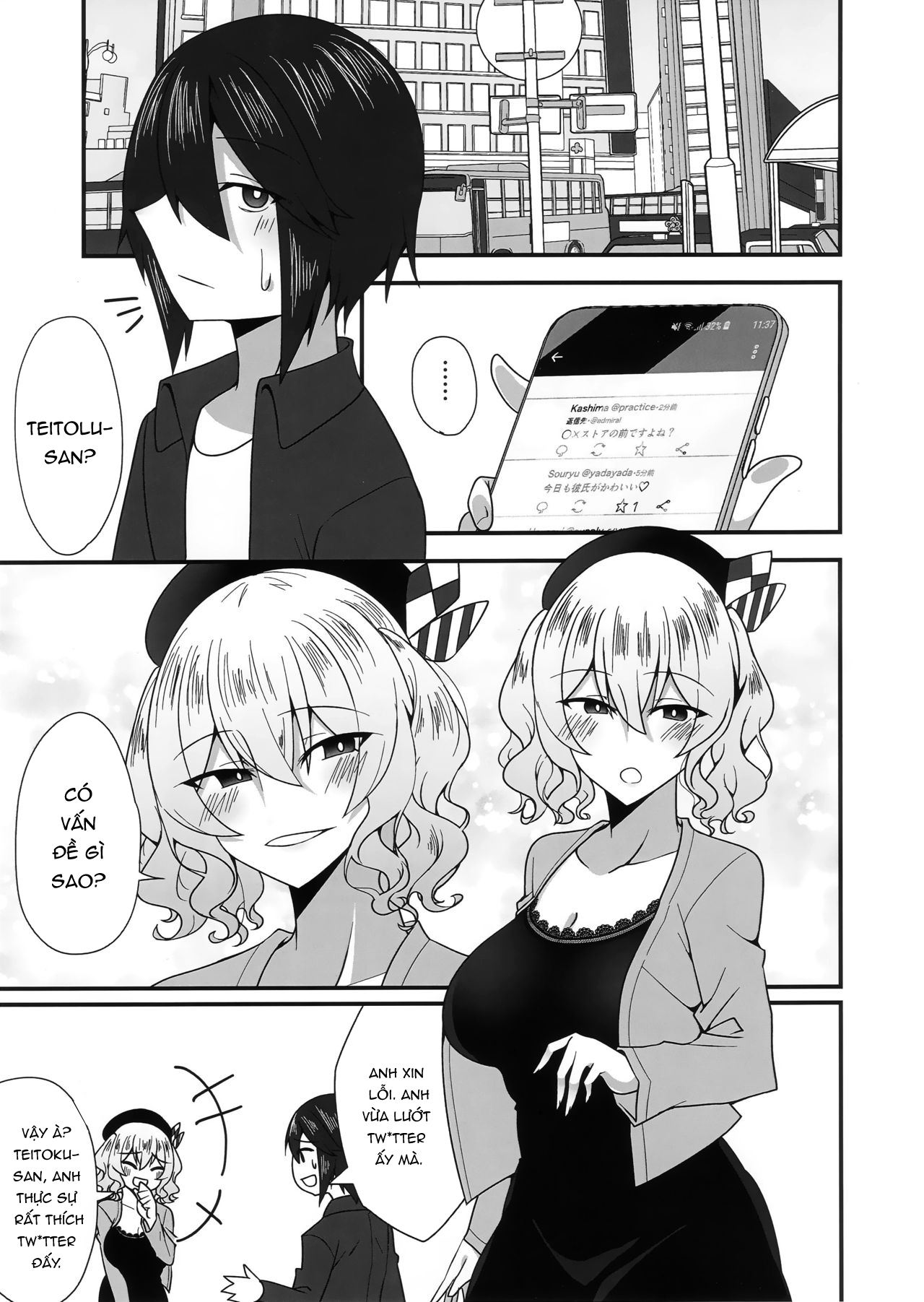 Đọc truyện hentai Kẻ bám đuôi - Oneshot