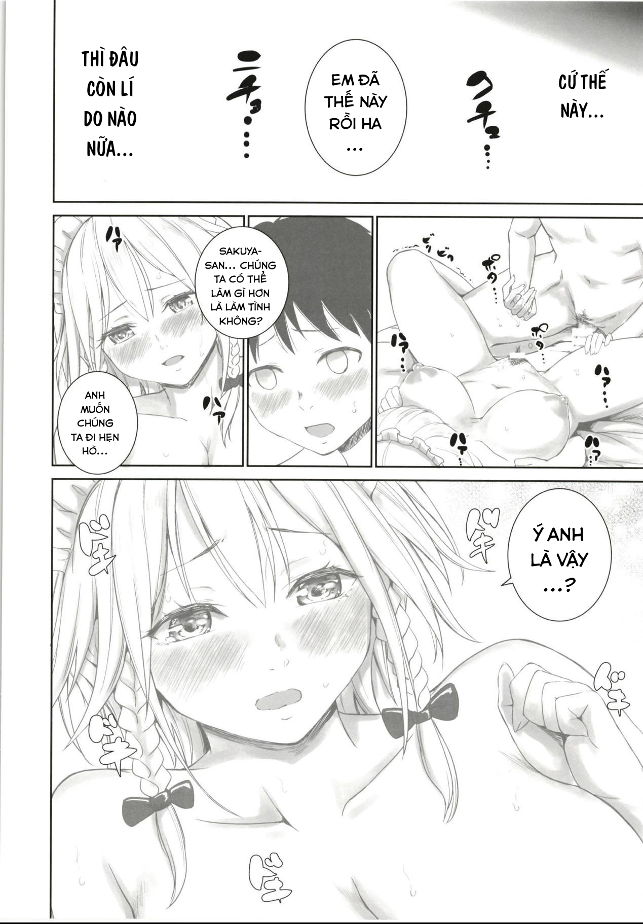 Đọc truyện hentai Sakuya to sonogo (Touhou Project) - Oneshot