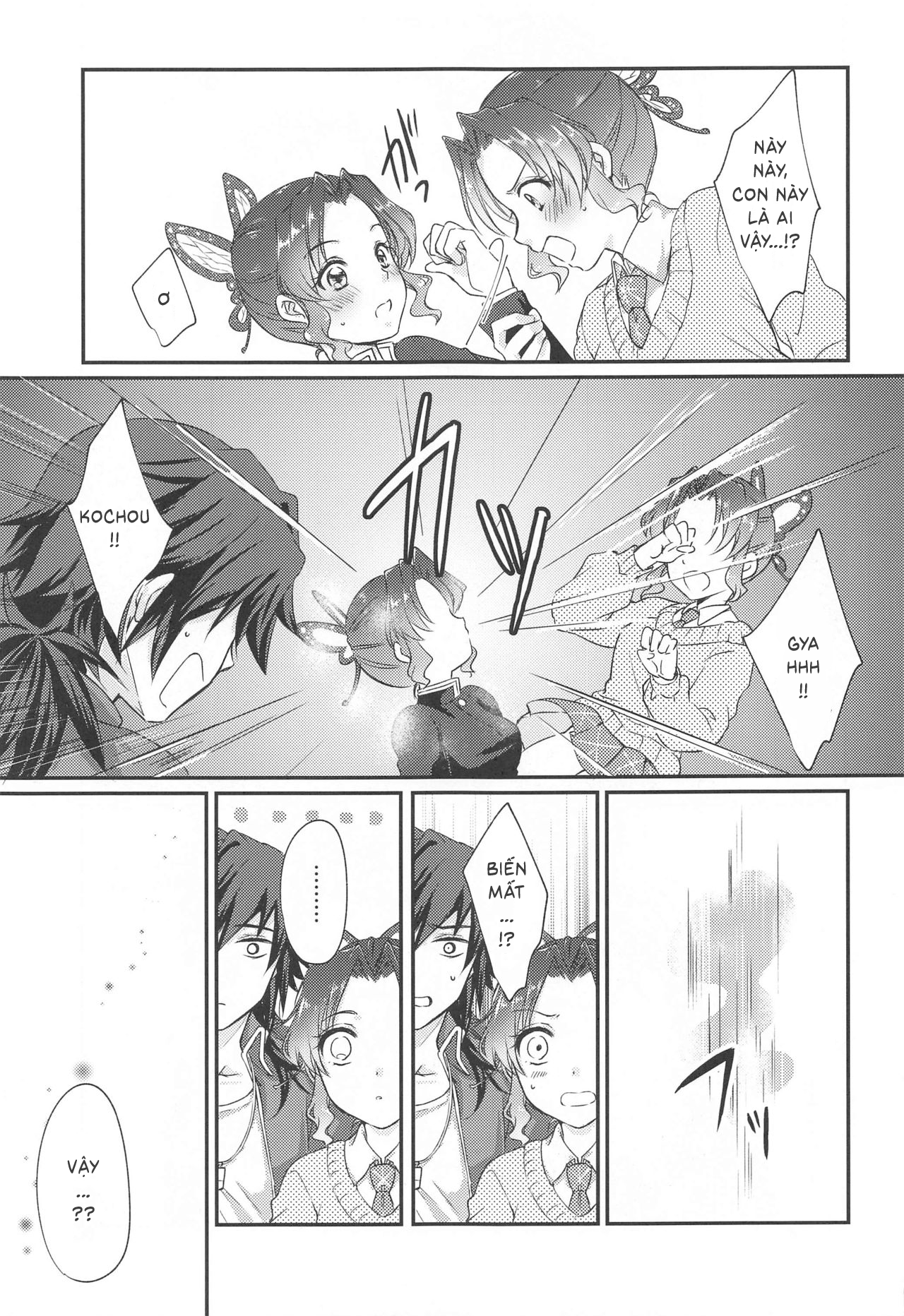 Đọc truyện hentai Sự Lạc Lối Kì Diệu - Oneshot