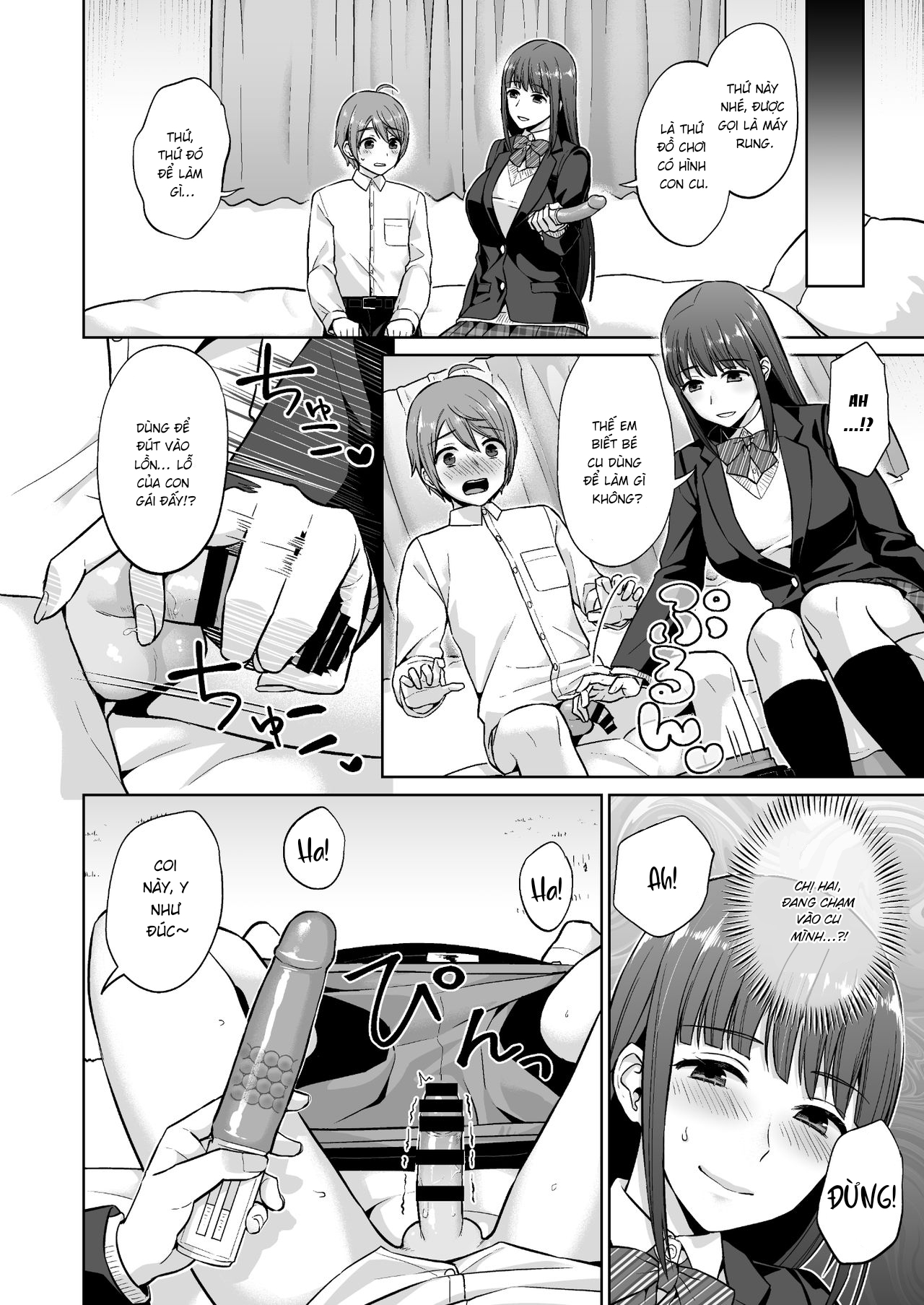 Đọc truyện hentai Bản tính dâm đãng của chị gái điềm tĩnh - Oneshot