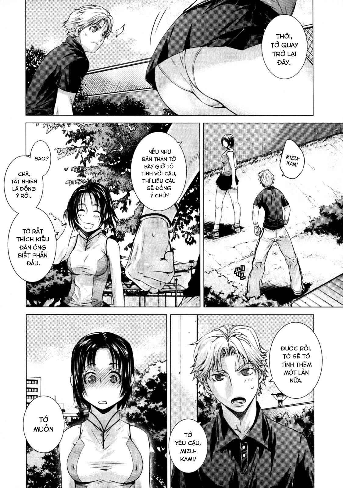 Đọc truyện hentai Deprives - Oneshot