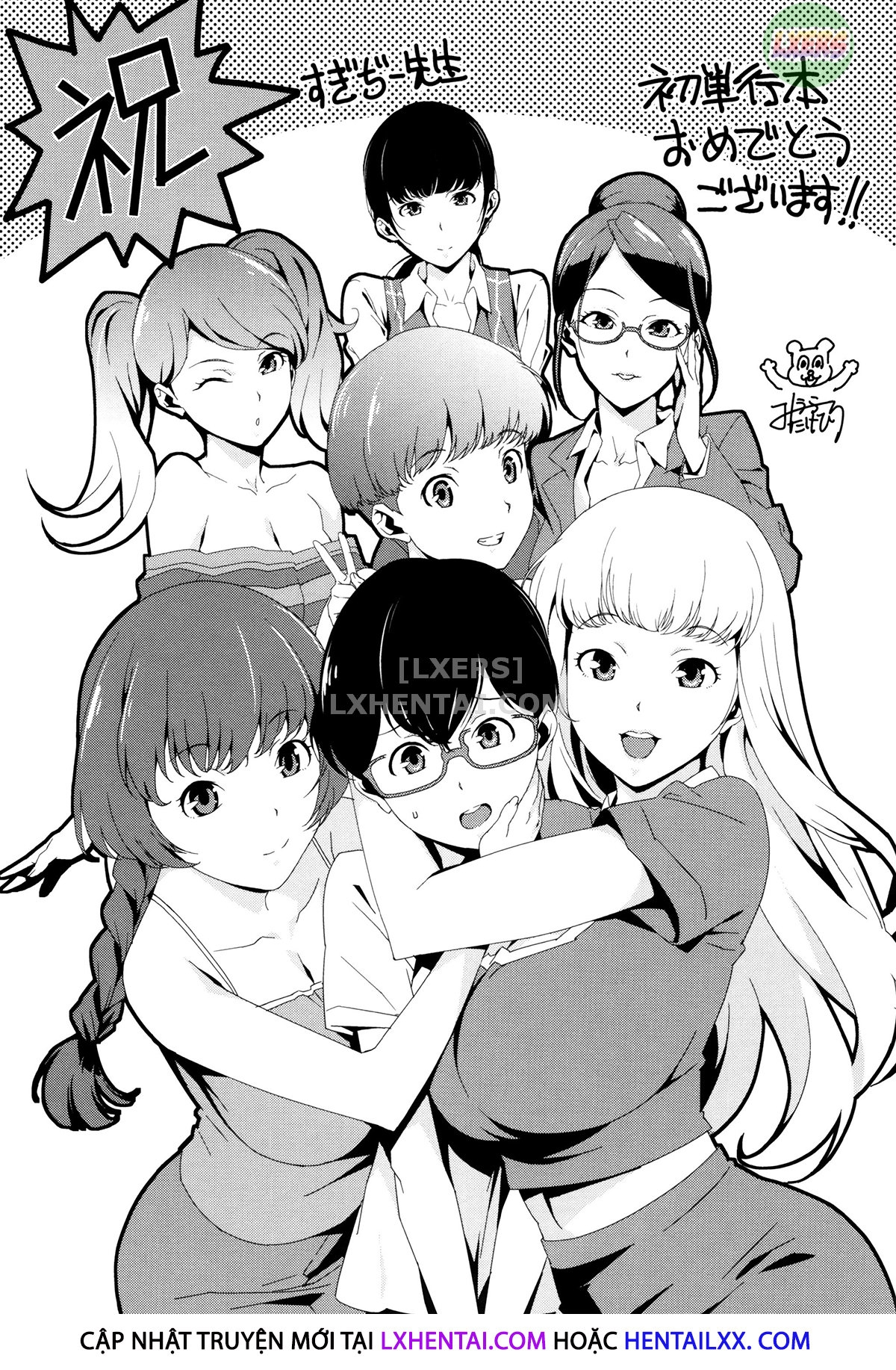 Đọc truyện hentai Sexual Activity Plan - Chap 8 - END