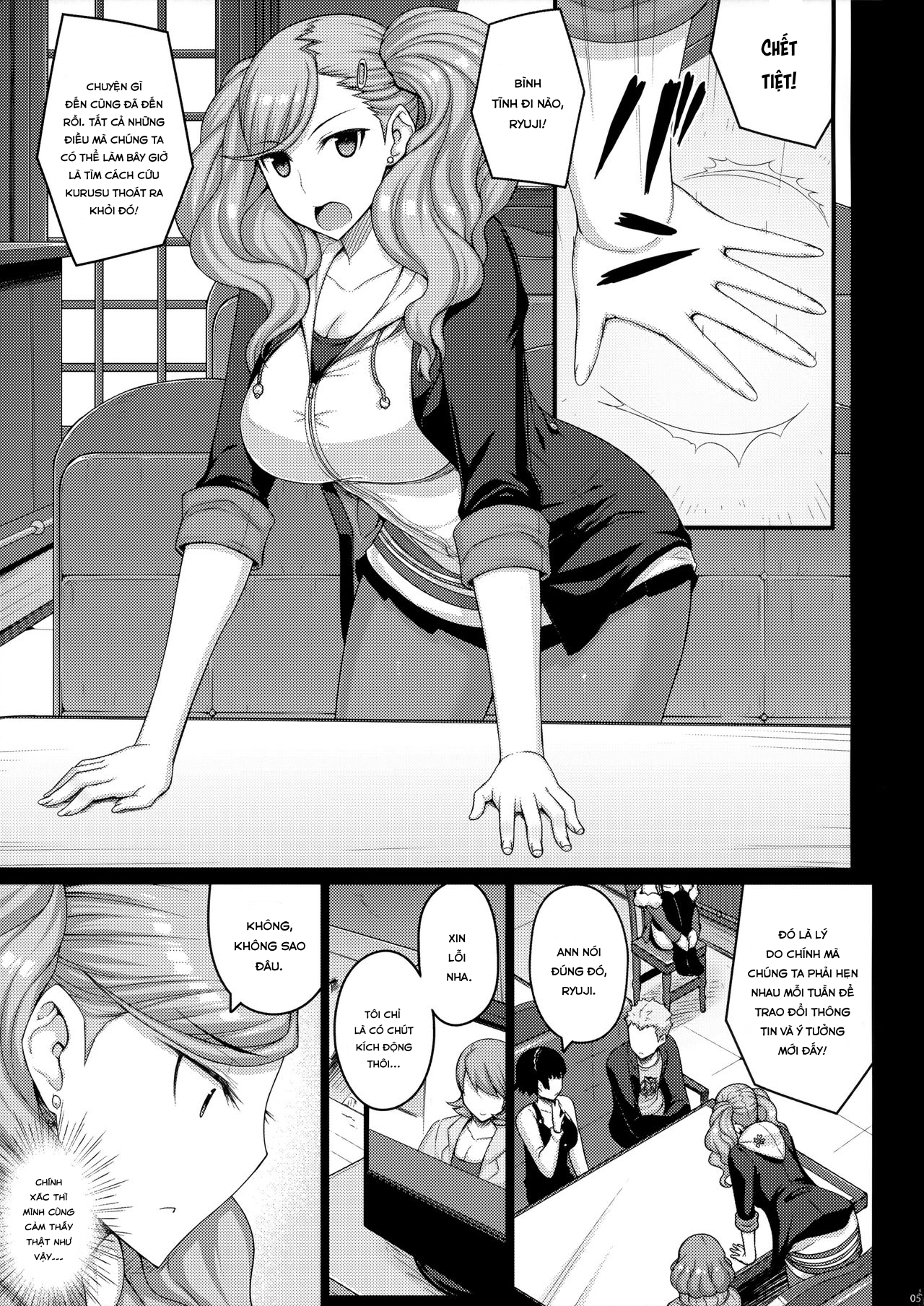 Đọc truyện hentai phantom thief - Oneshot