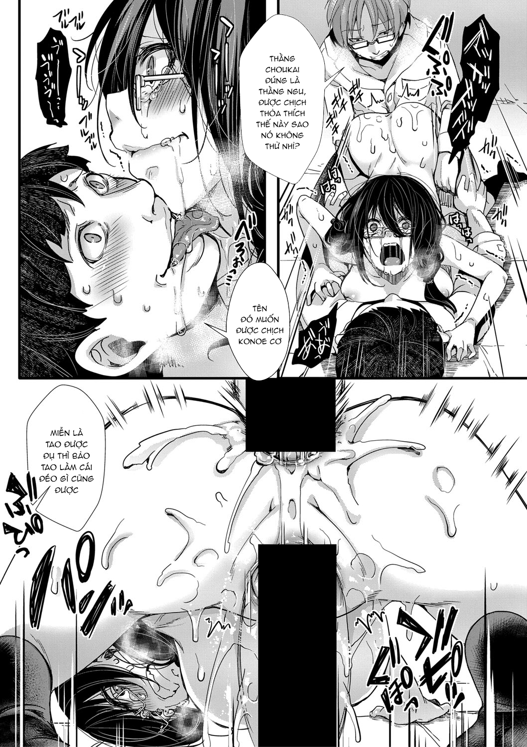 Đọc truyện hentai Chuyến dã ngoại - Chap 2: Tận cùng của miền đất hứa
