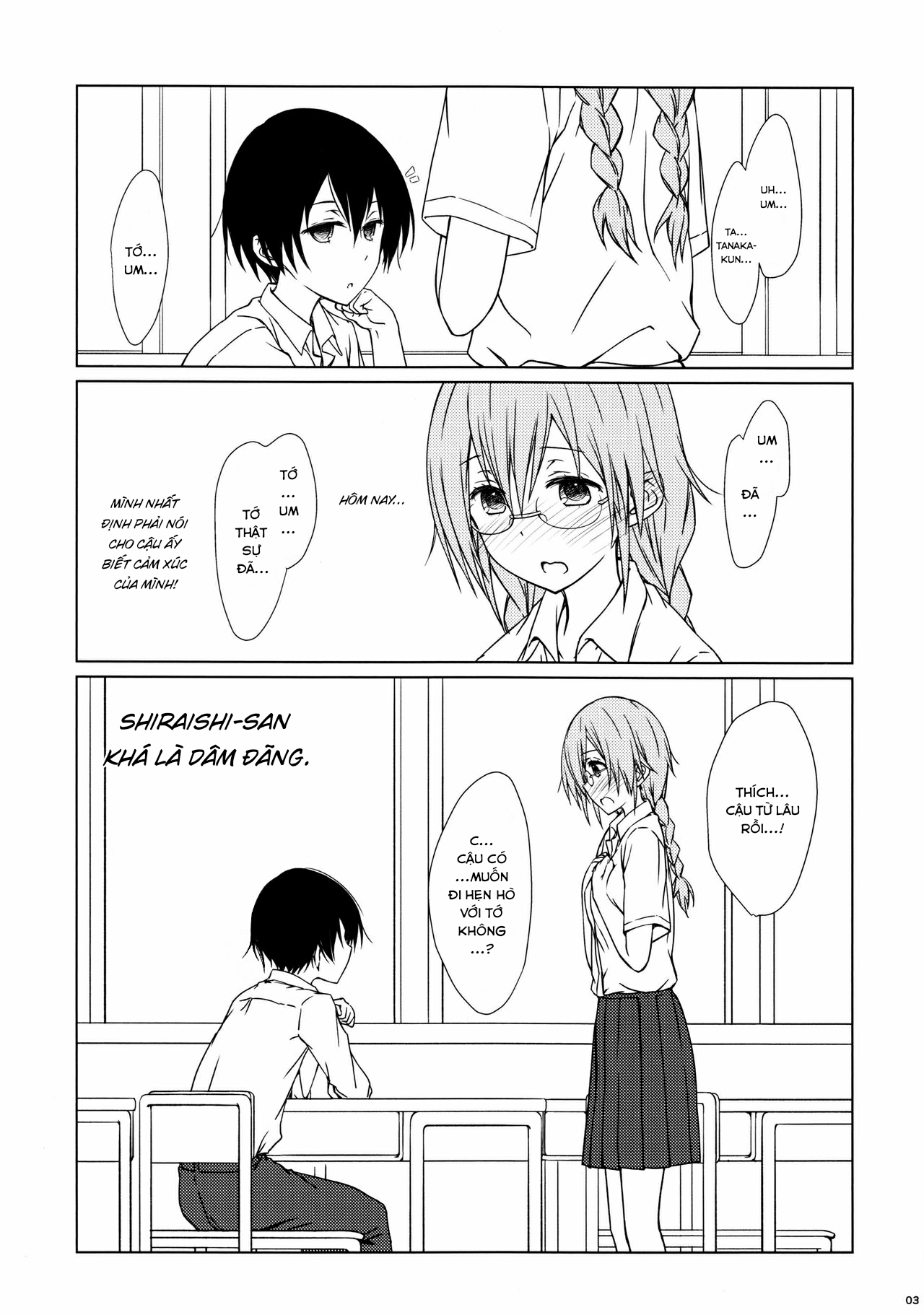 Đọc truyện hentai Shiraishi-san mo Warito Yarashige - Oneshot