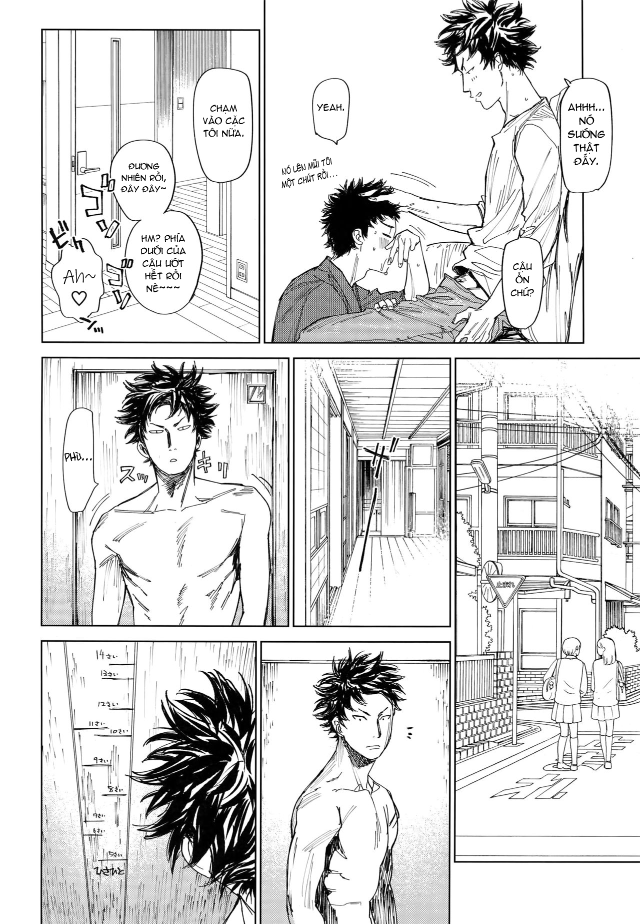 Đọc truyện hentai Koufuku, Joyanokane no Oto to Tomoni - Chap 2 - Ngày 30 tháng 12