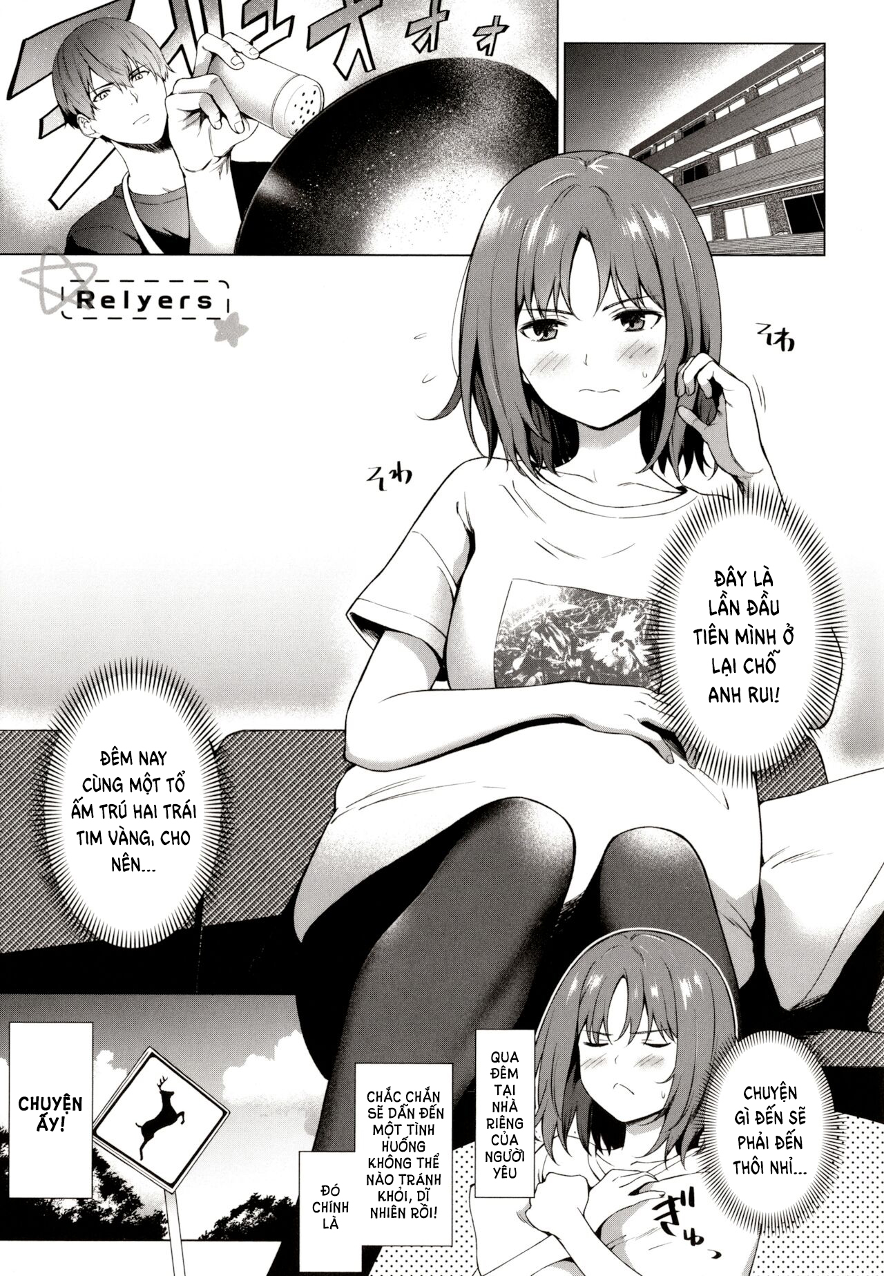 Đọc truyện hentai Những thanh niên dựa dẫm - Chap 2 - Endurance-maru