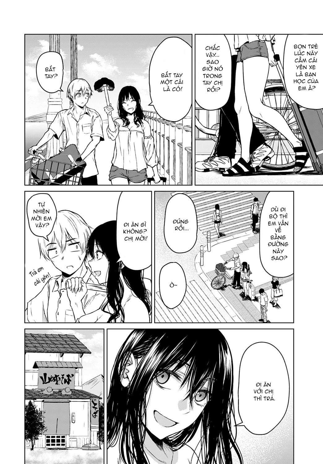 Đọc truyện hentai Koko kara - Oneshot