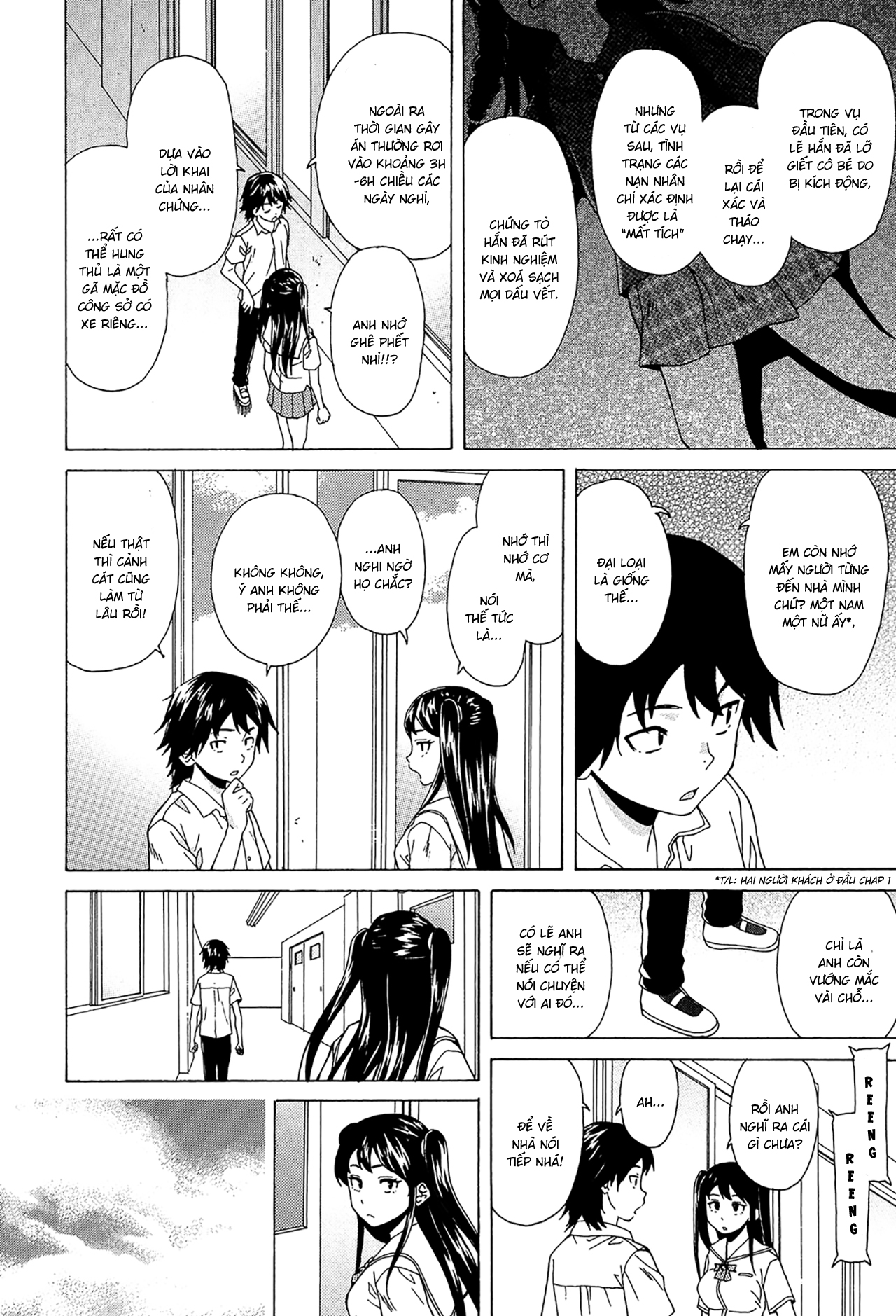 Đọc truyện hentai Phía sau cánh cửa - Chap 2