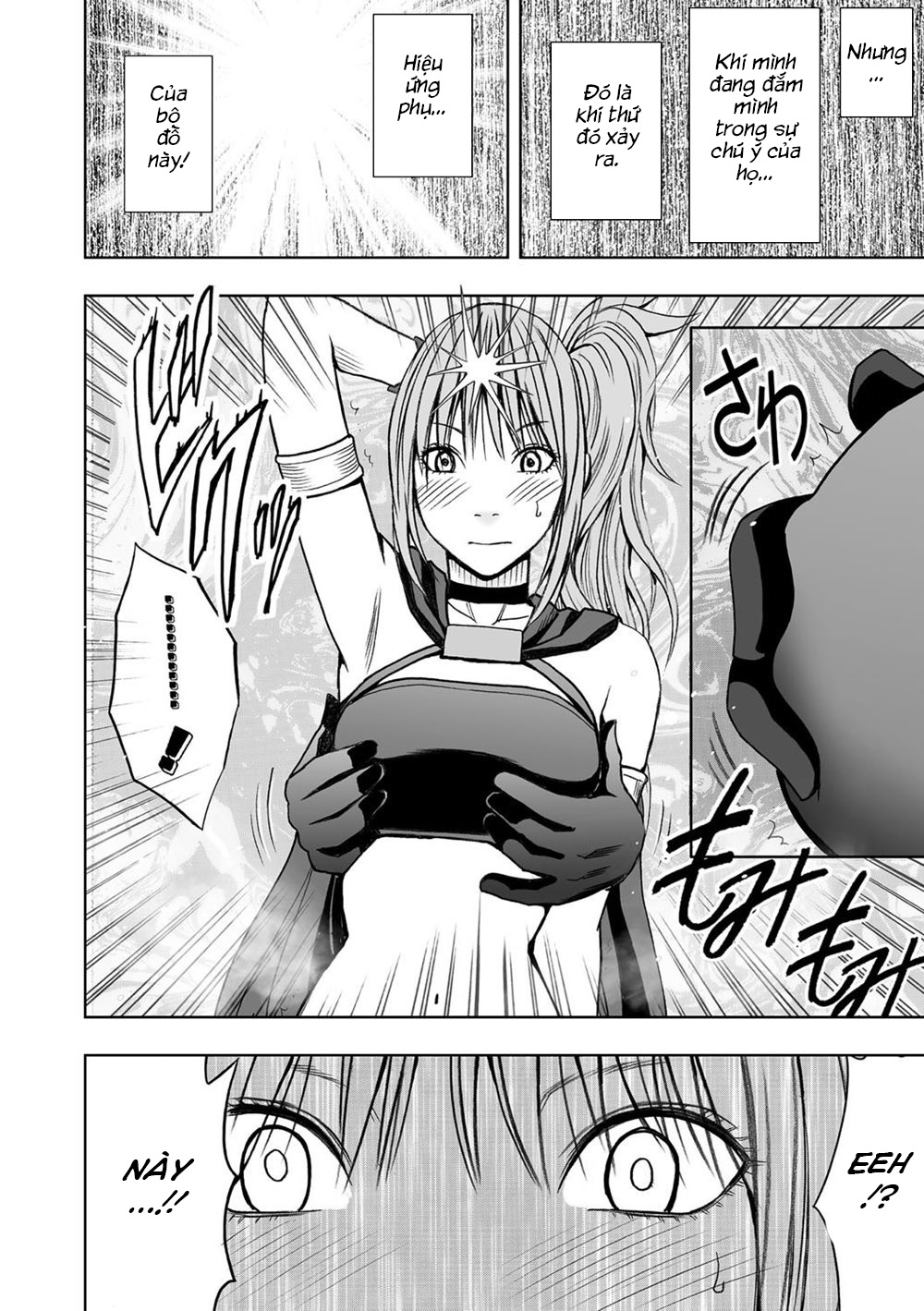 Đọc truyện hentai Bộ Đồ Cosplay Bí Ẩn Đem Lại Cảm Giác Mạnh - Chap 1
