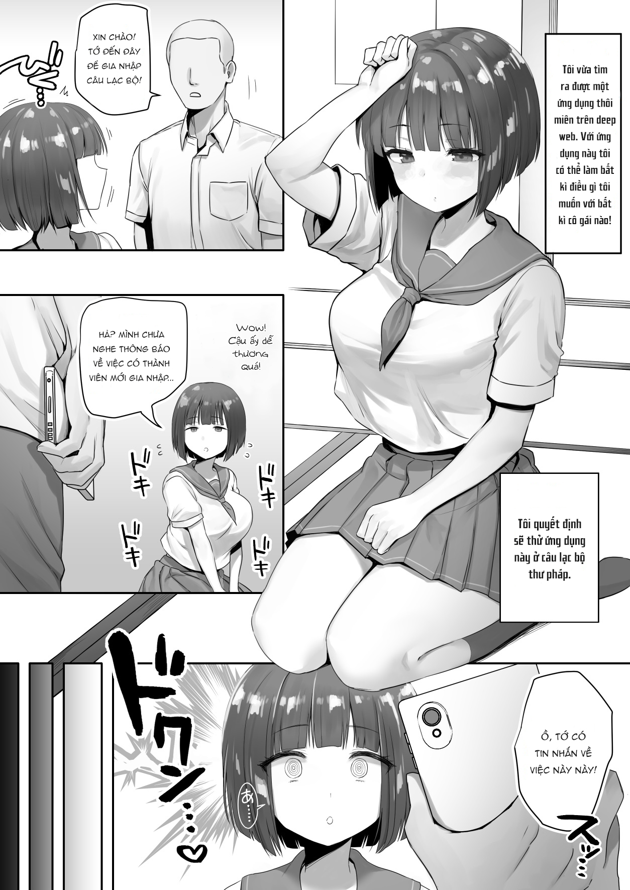 Đọc truyện hentai Ứng dụng thôi miên trên deep web! - Oneshot